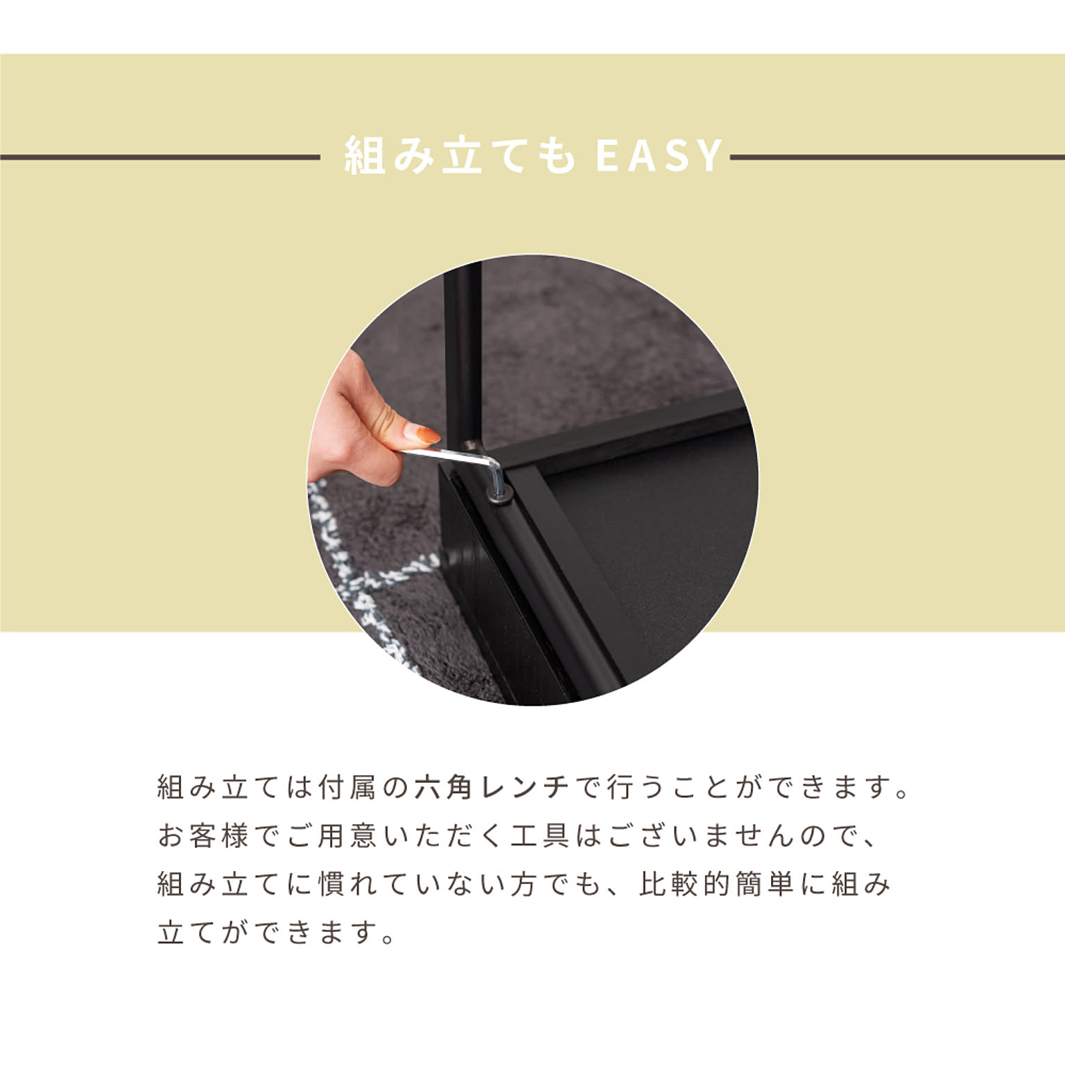 パソコンデスク・ワークデスク
