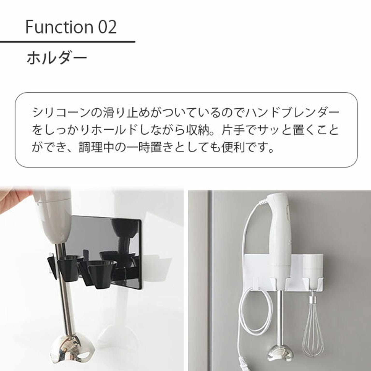 キッチンツールスタンド