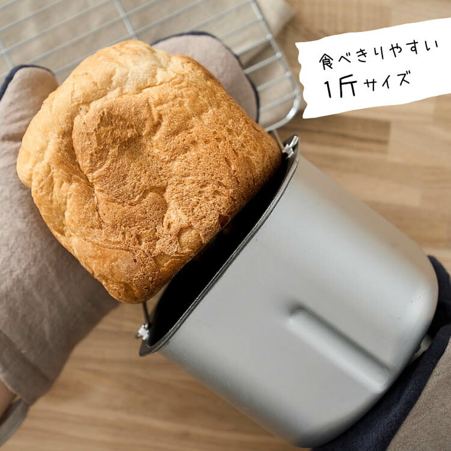 製菓用品
