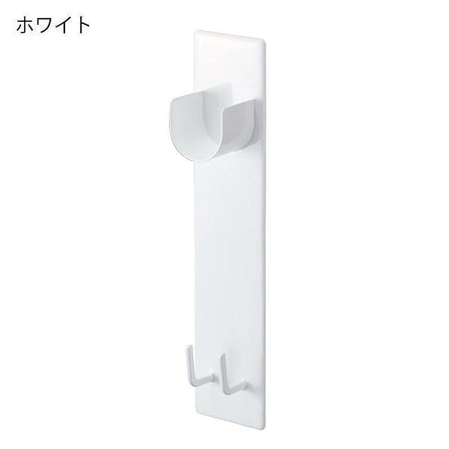 山崎実業 / バスルーム物干し竿ホルダー 2個組