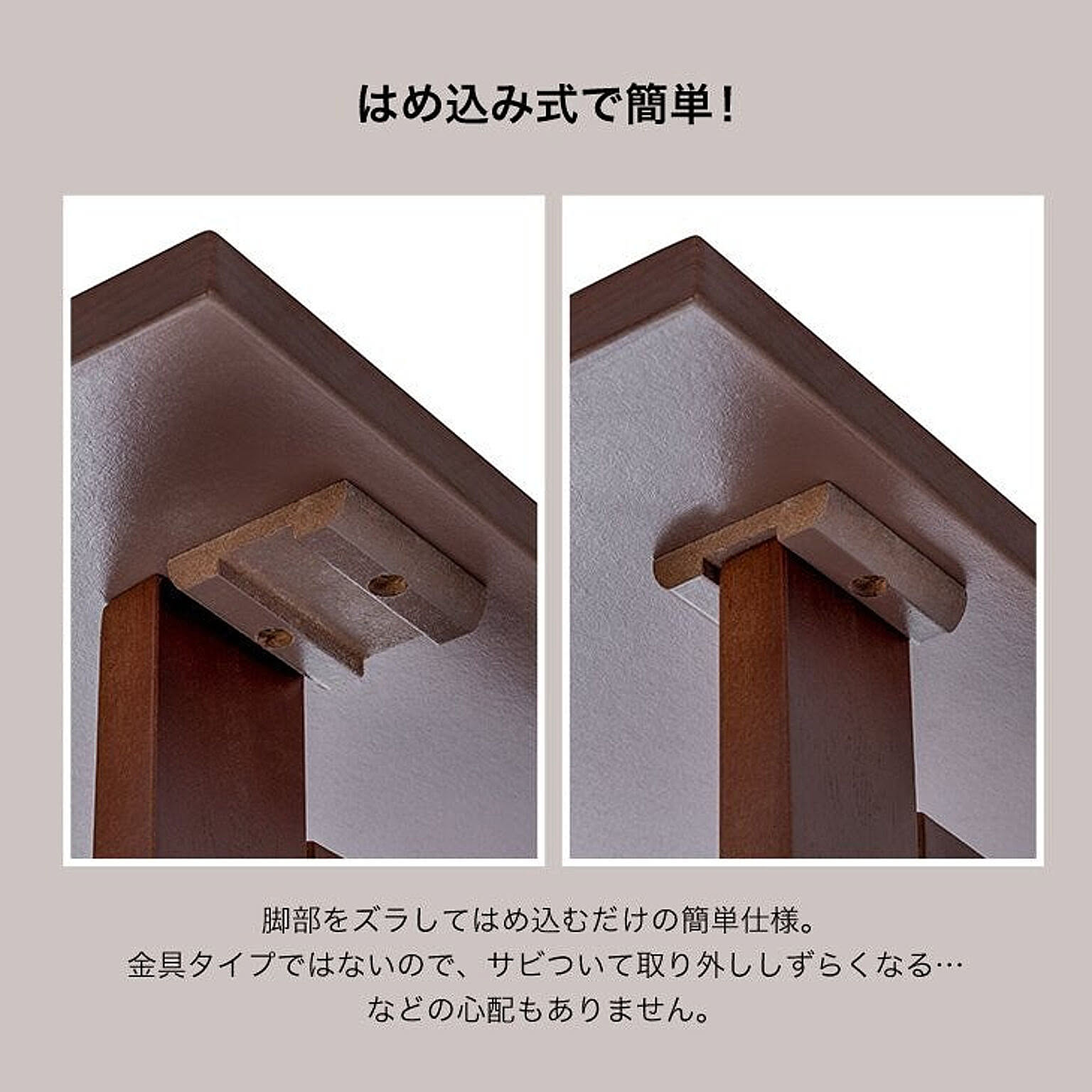 サイドテーブル・ナイトテーブル