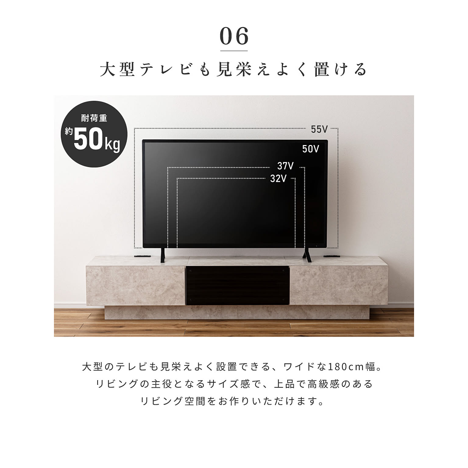 ロータイプテレビ台