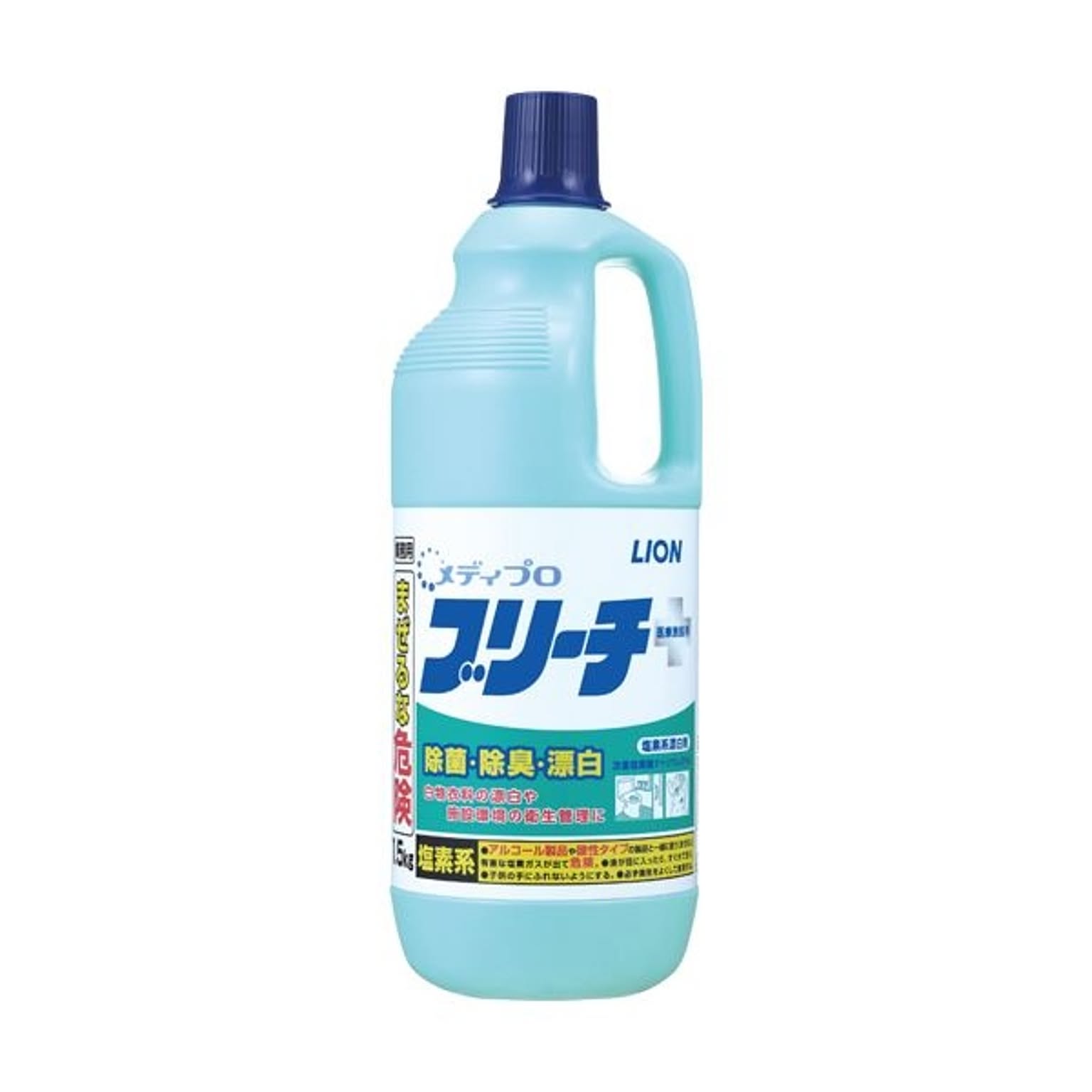 キッチン掃除用品
