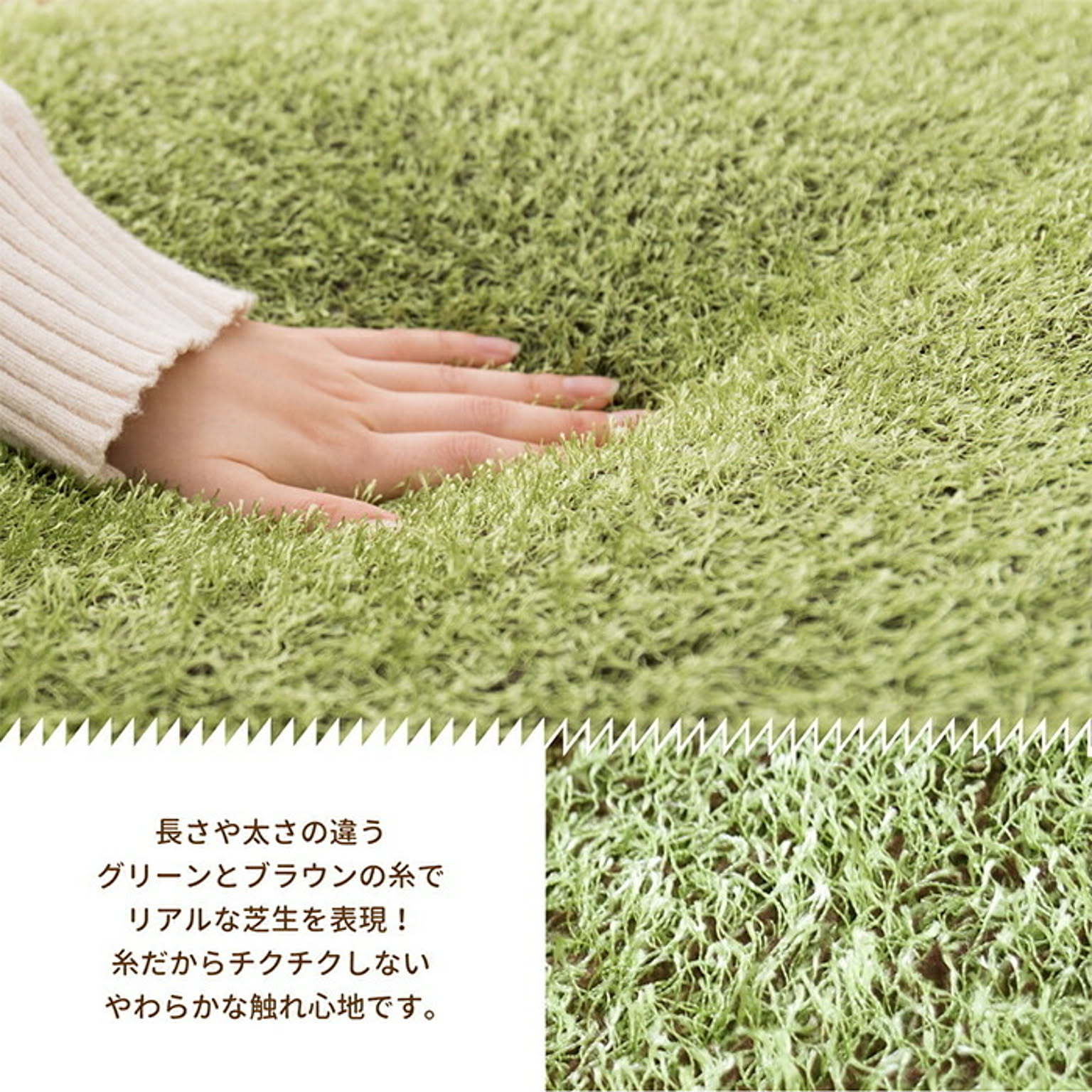 クッション
