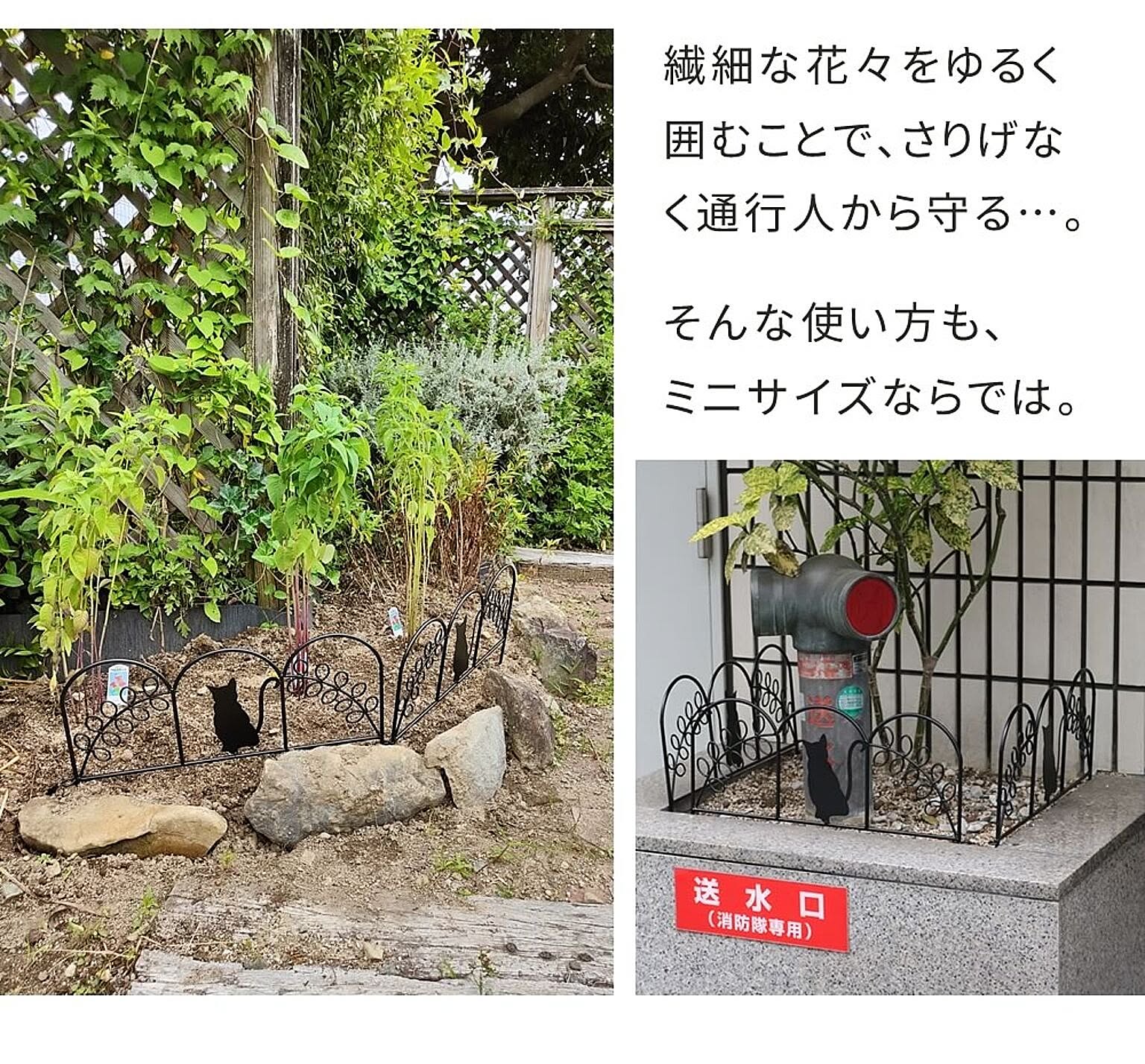 園芸用品