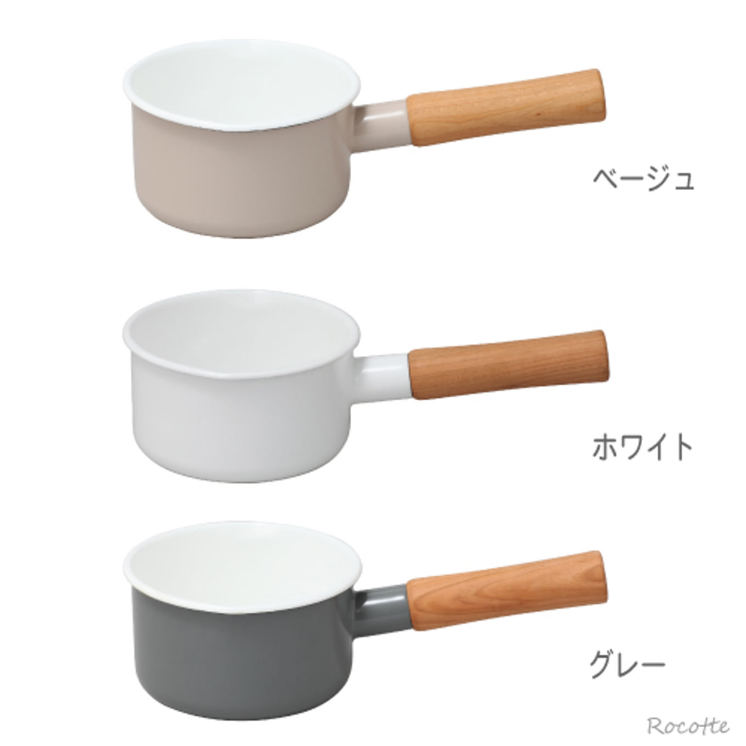 片手鍋