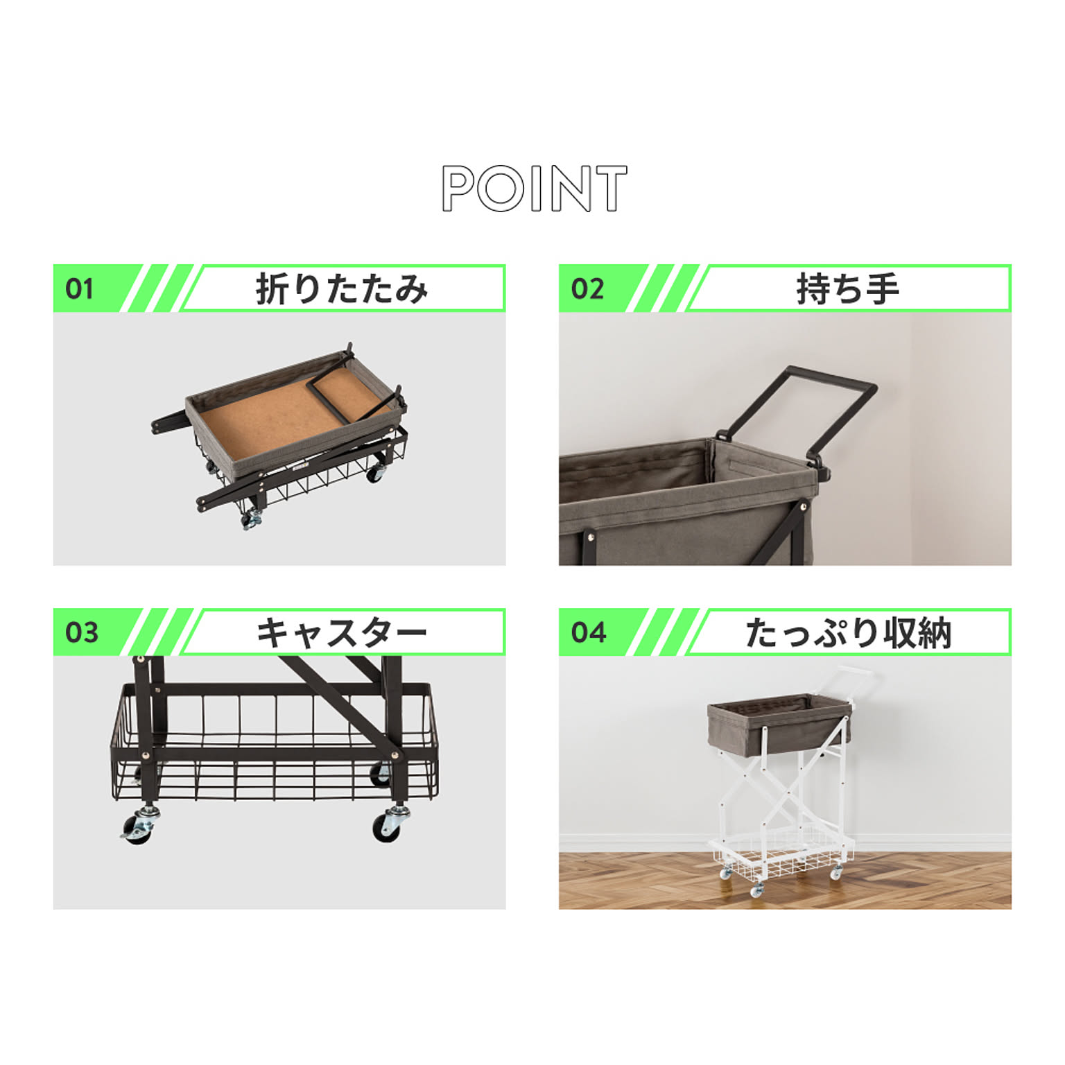 キッチンカウンター・カウンターワゴン