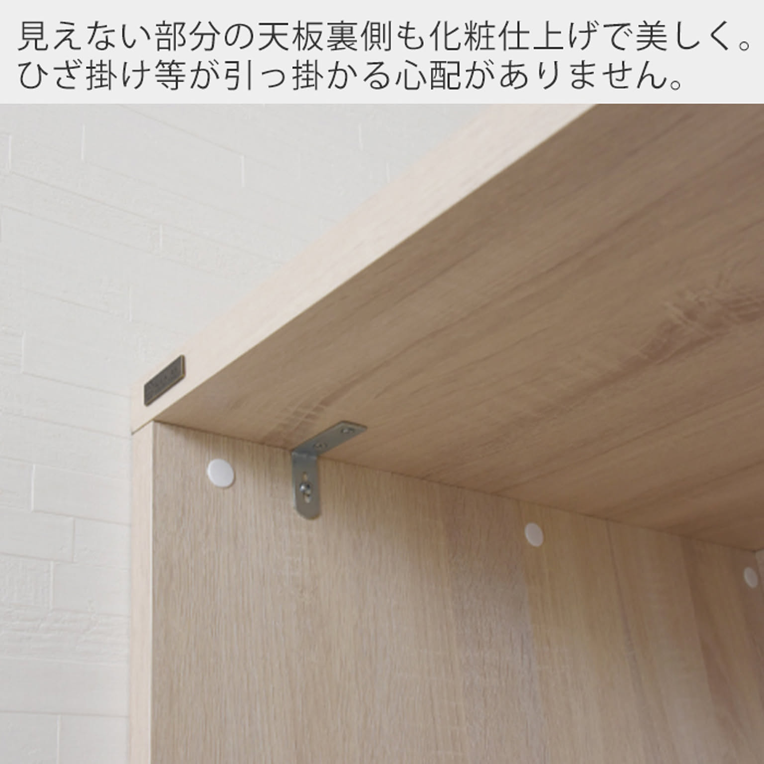 パソコンデスク・ワークデスク