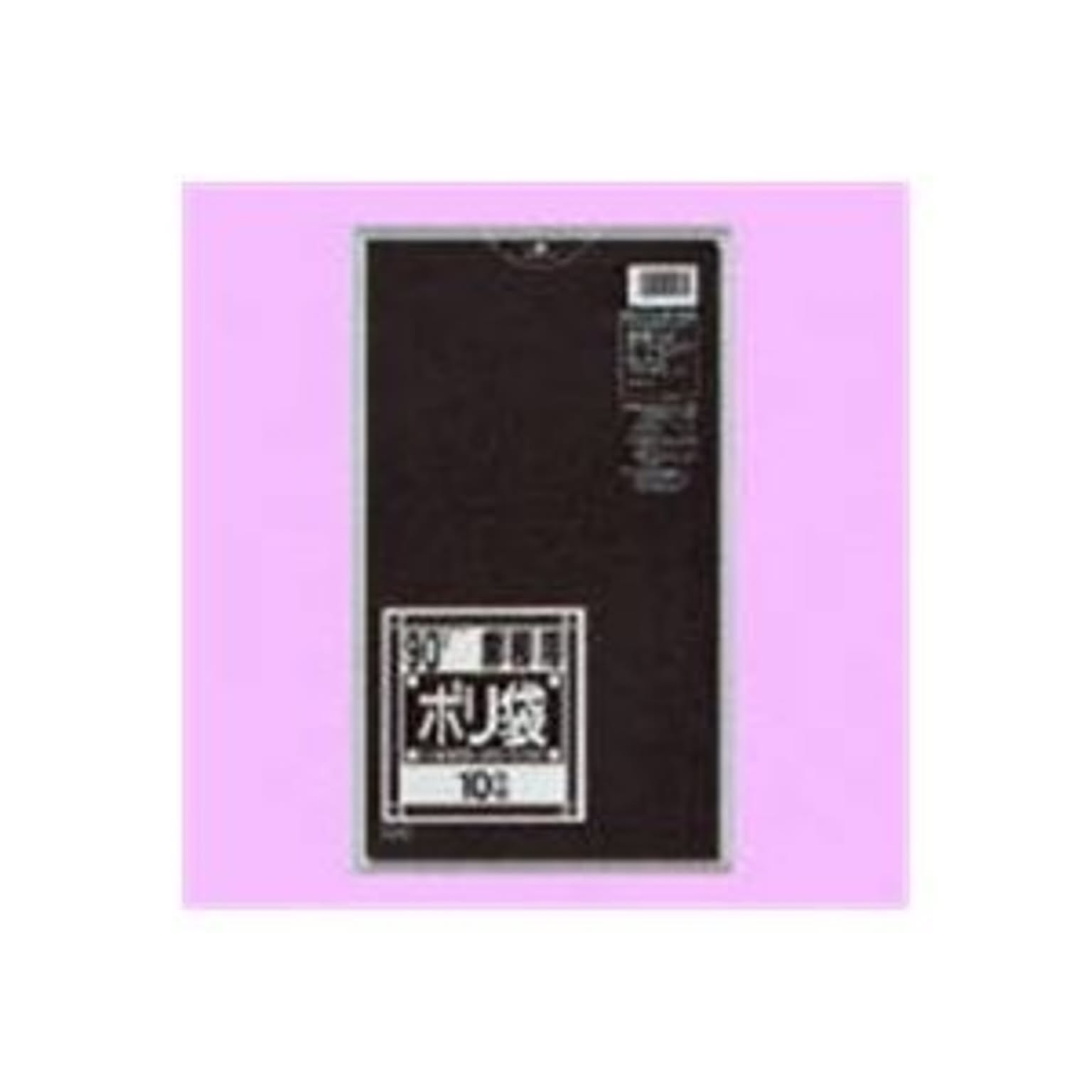 ごみ袋