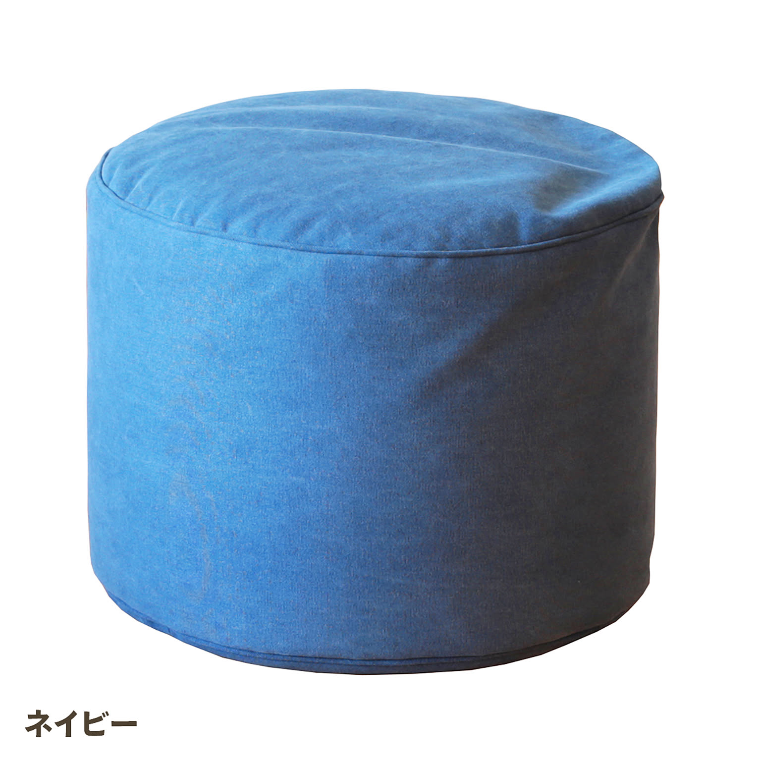 スツール・丸椅子