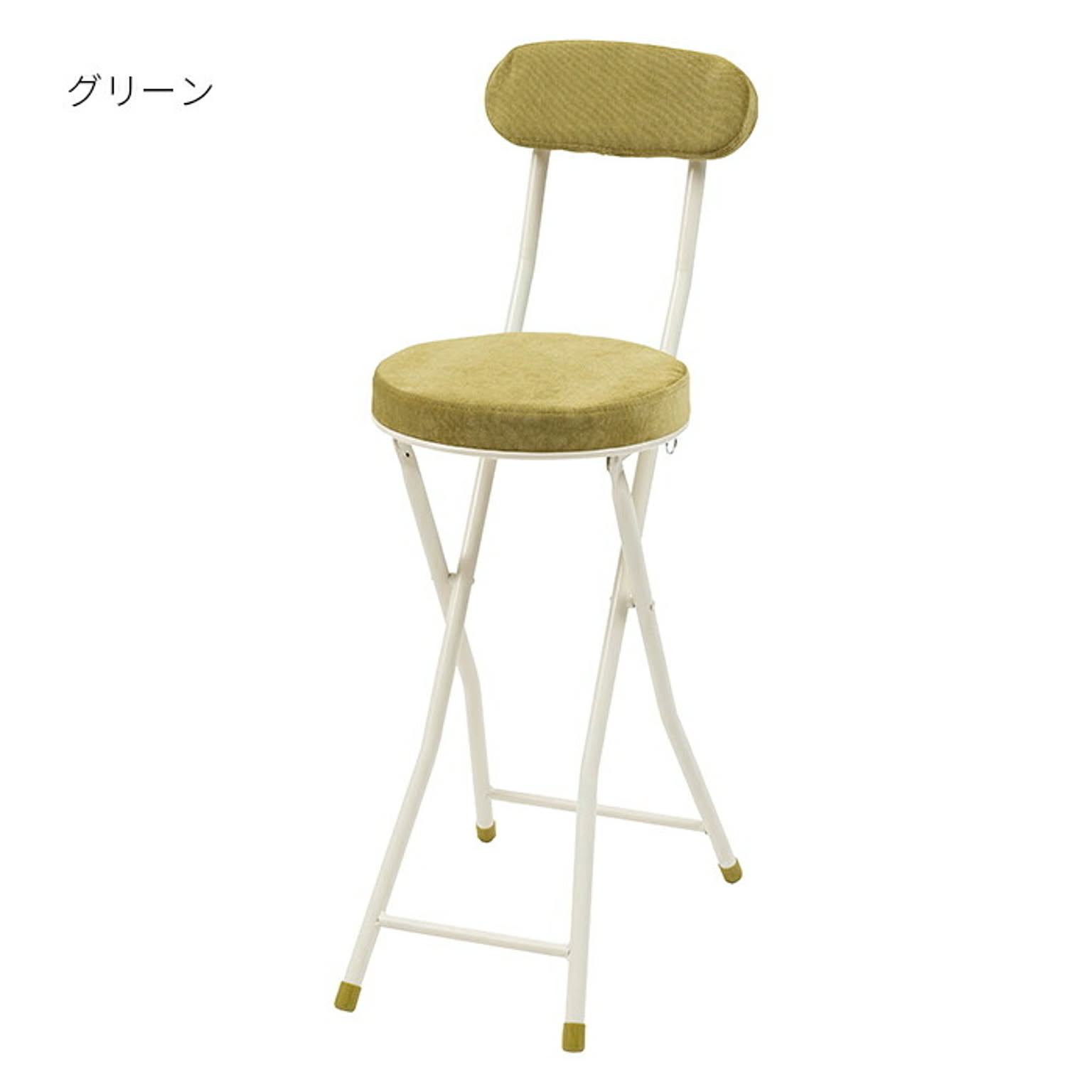 デスクチェア・ワークチェア