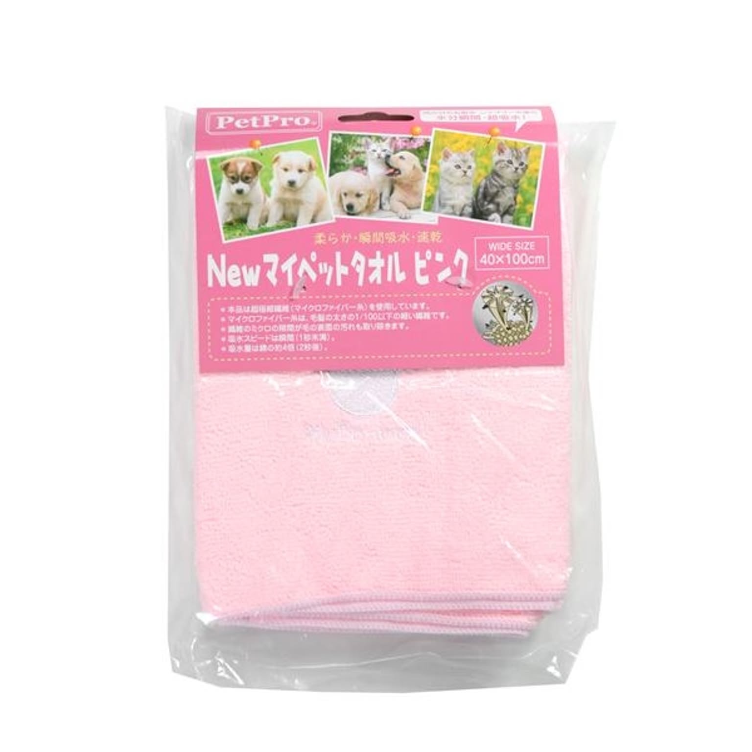 猫用インテリア・猫用家具