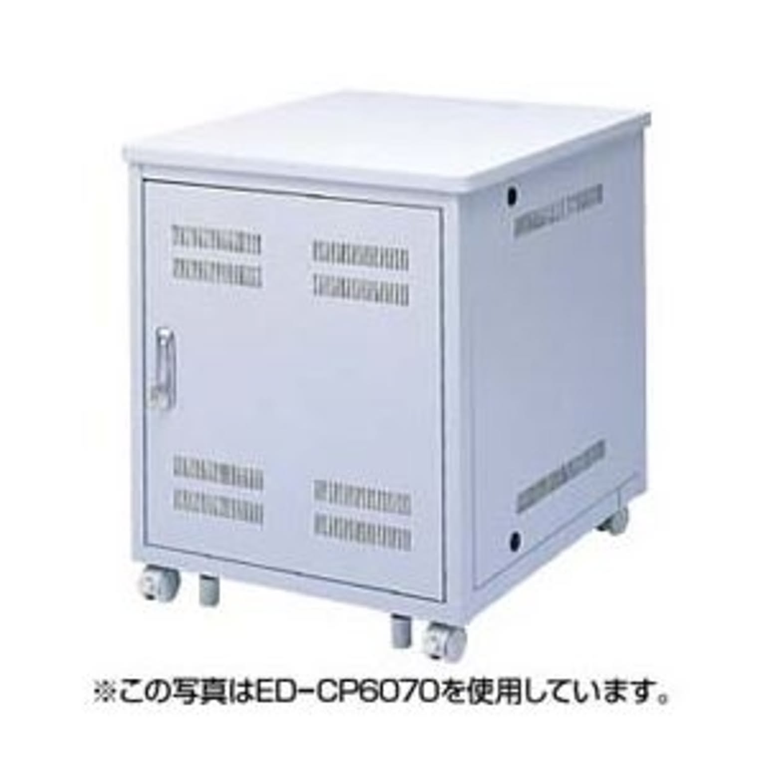 PC周辺機器