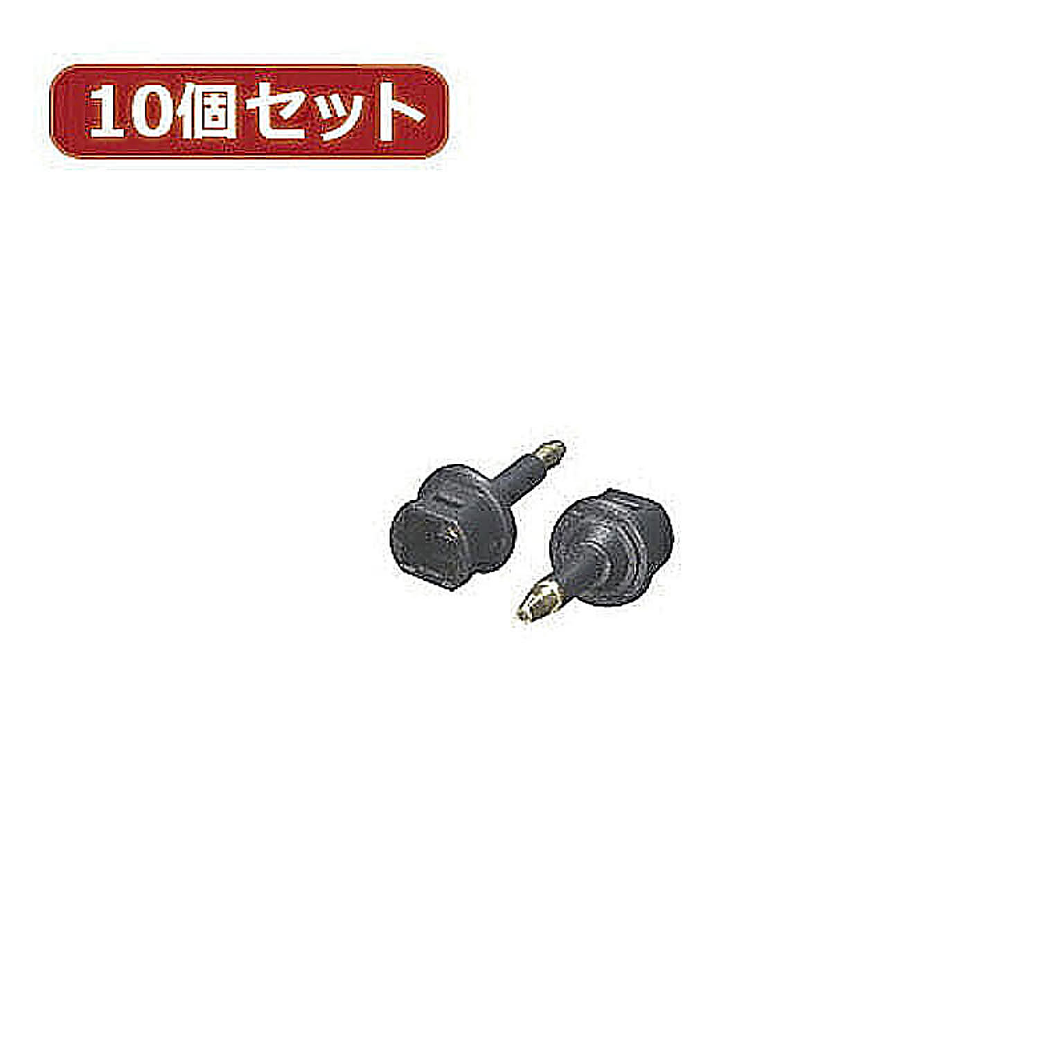 オーディオ機器