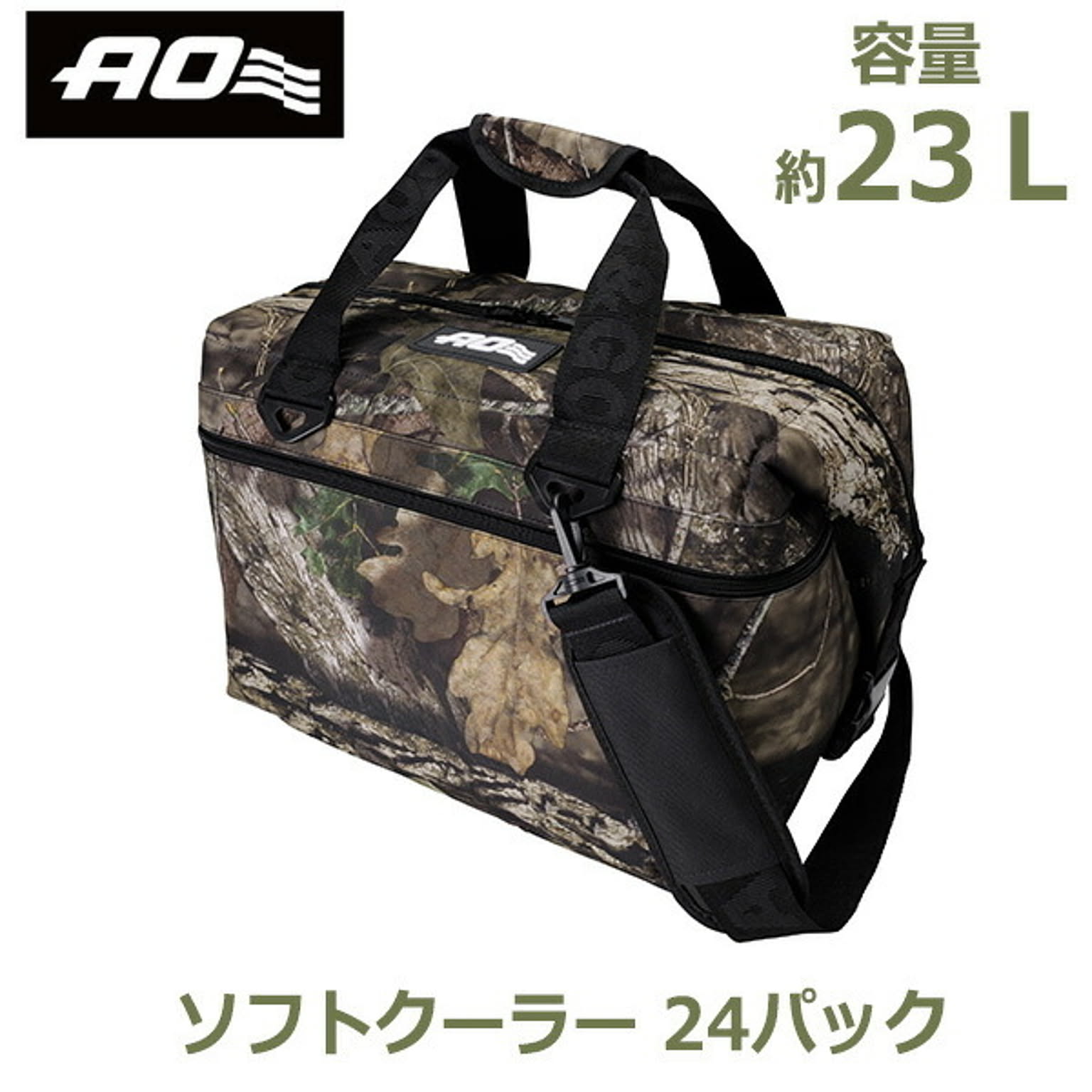 レジャーシート・クーラーボックス
