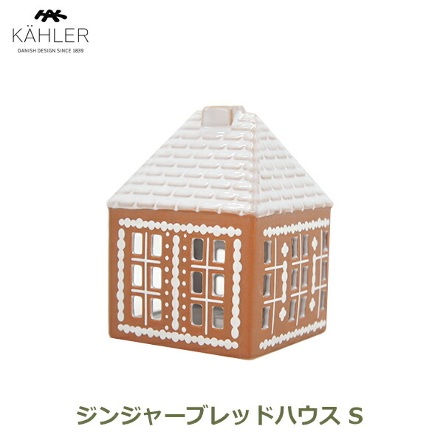 クリスマスグッズ