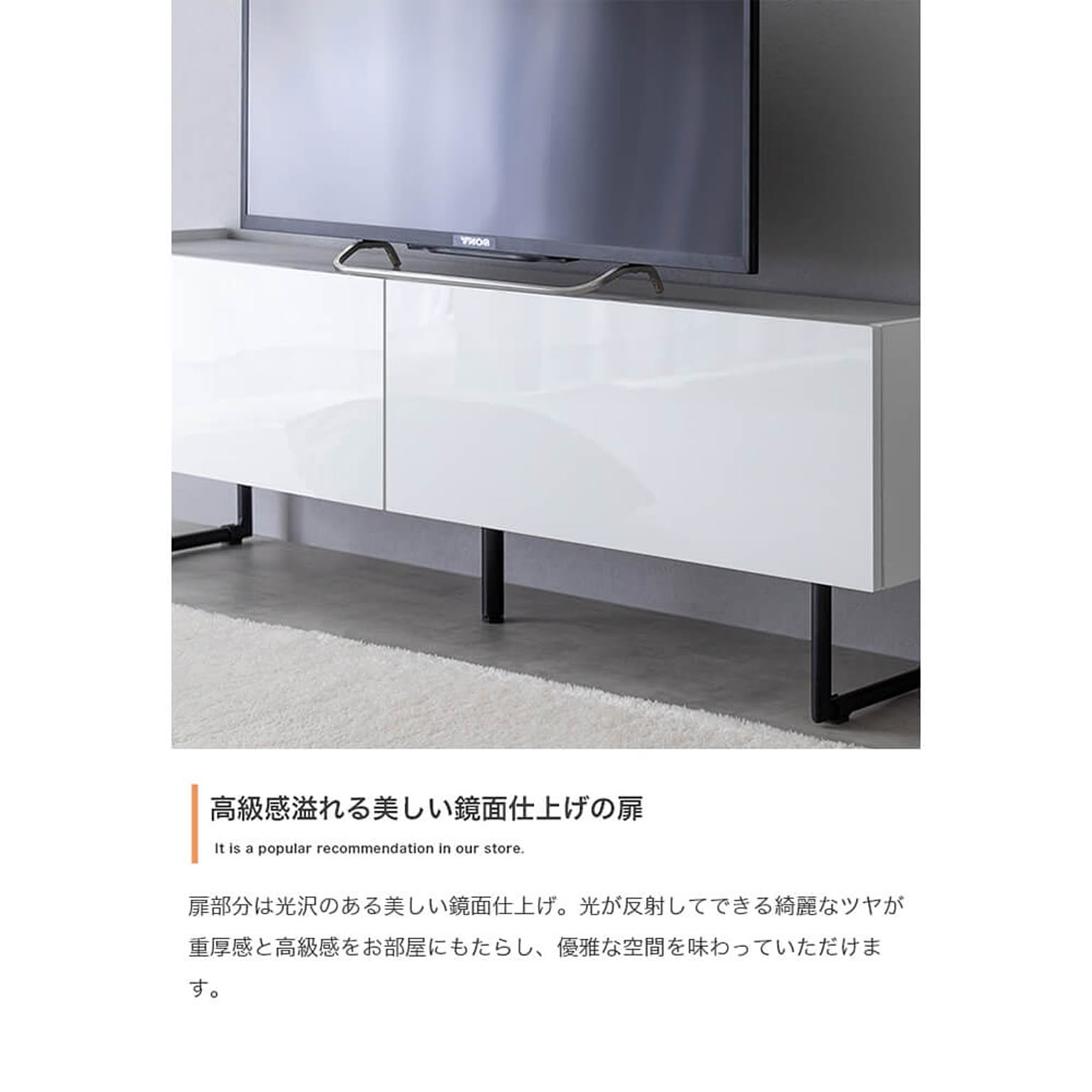 ロータイプテレビ台