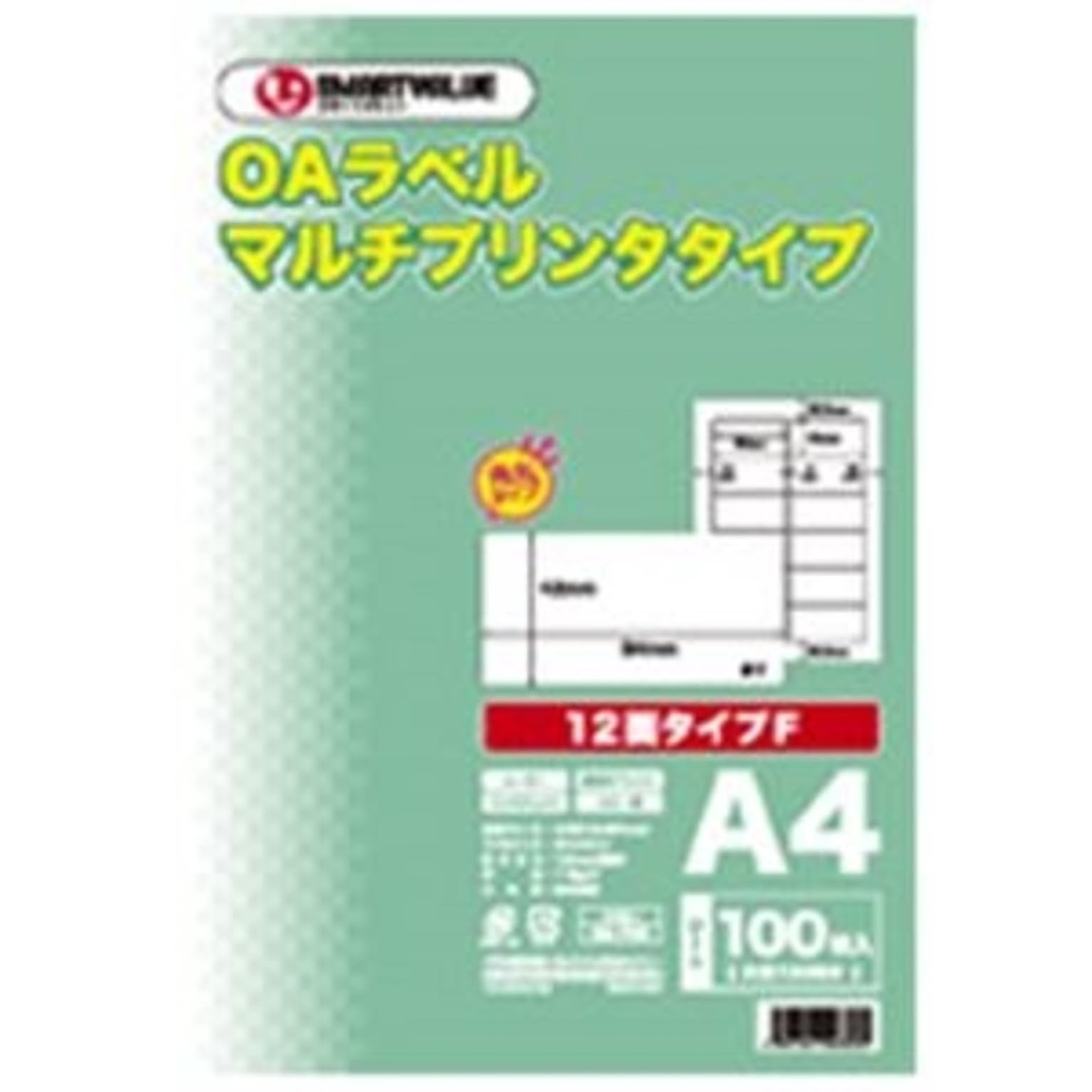 業務用3セット) ジョインテックス OAマルチラベルF 12面100枚*5冊 A238J-5 通販 RoomClipショッピング