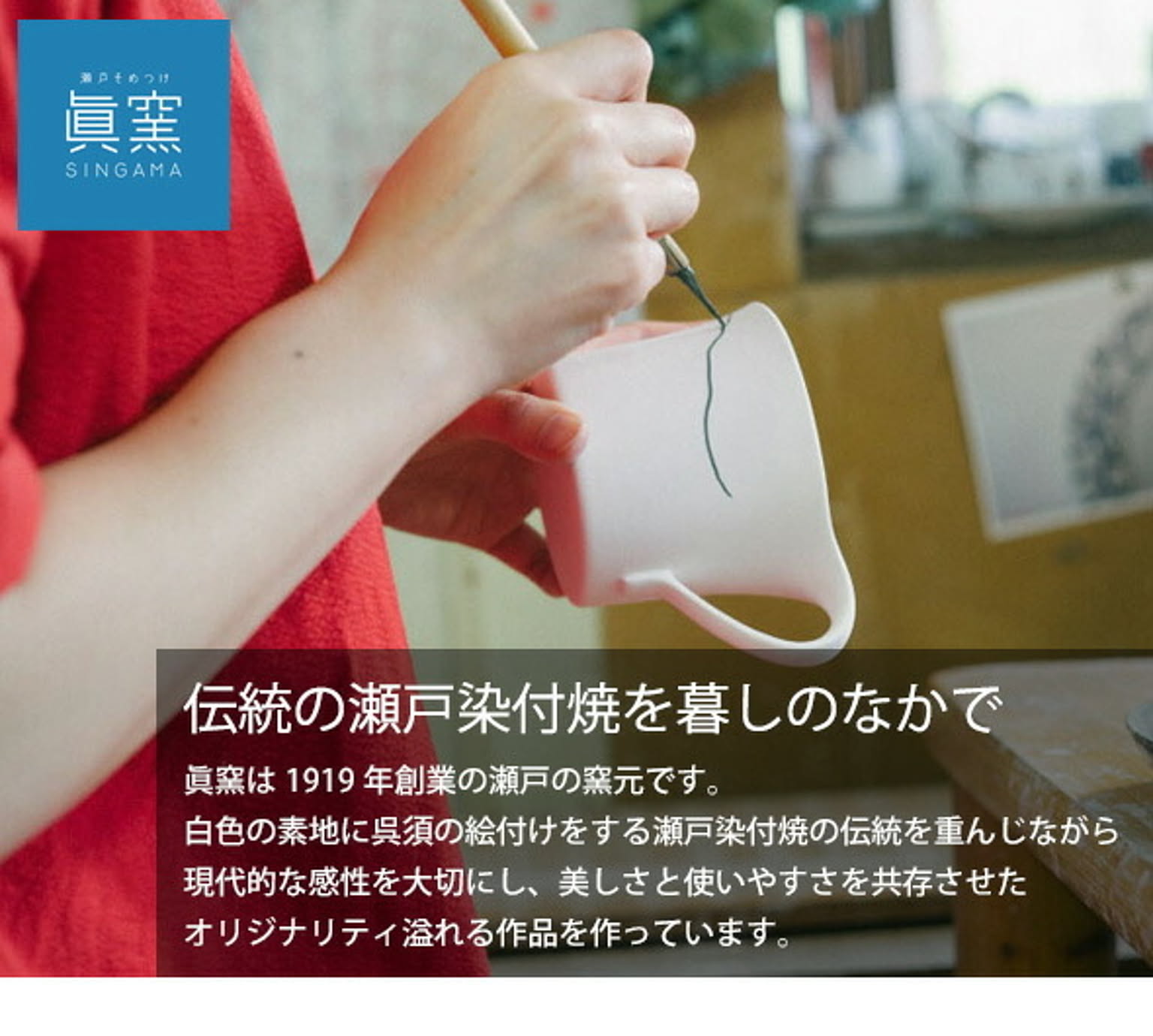 ボウル・鉢・どんぶり