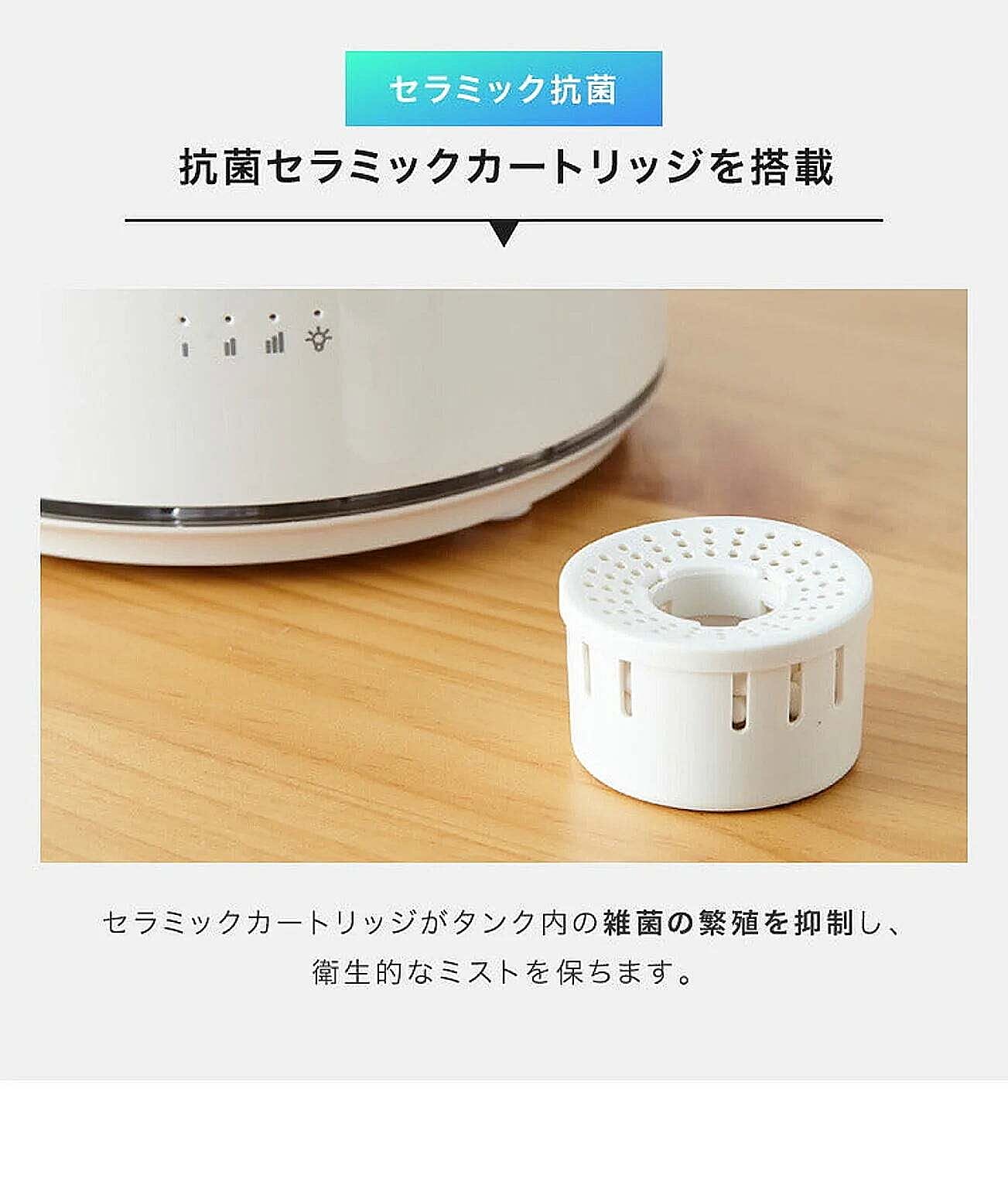 加湿器