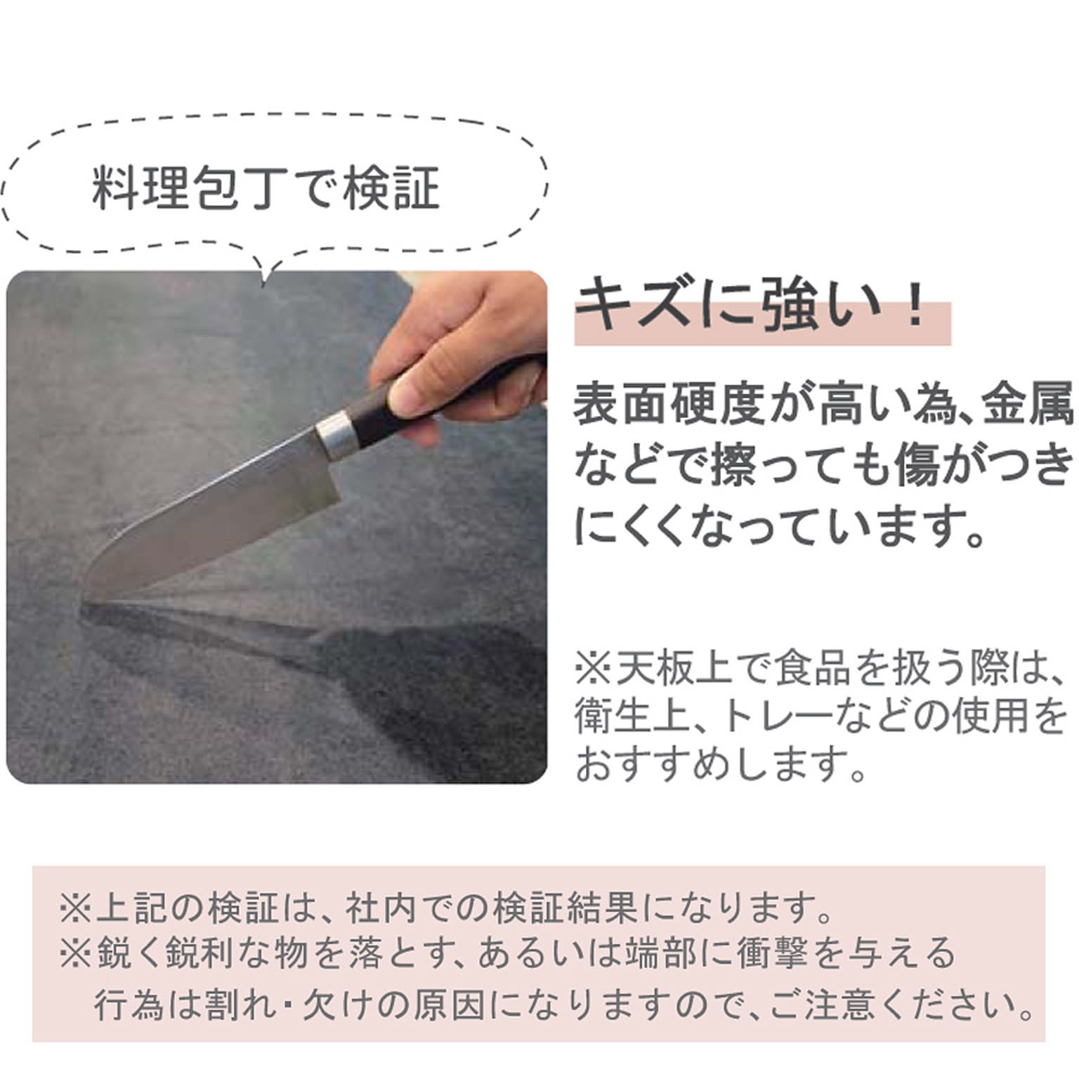 センターテーブル・ローテーブル