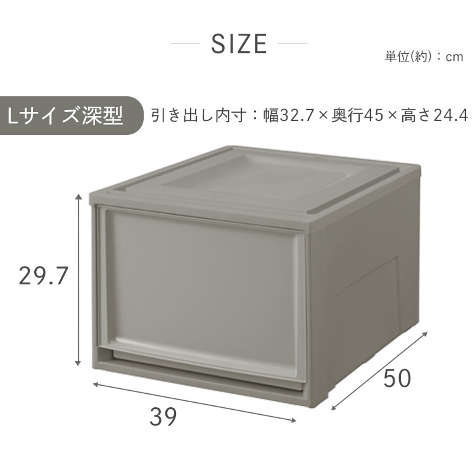 押入れ収納
