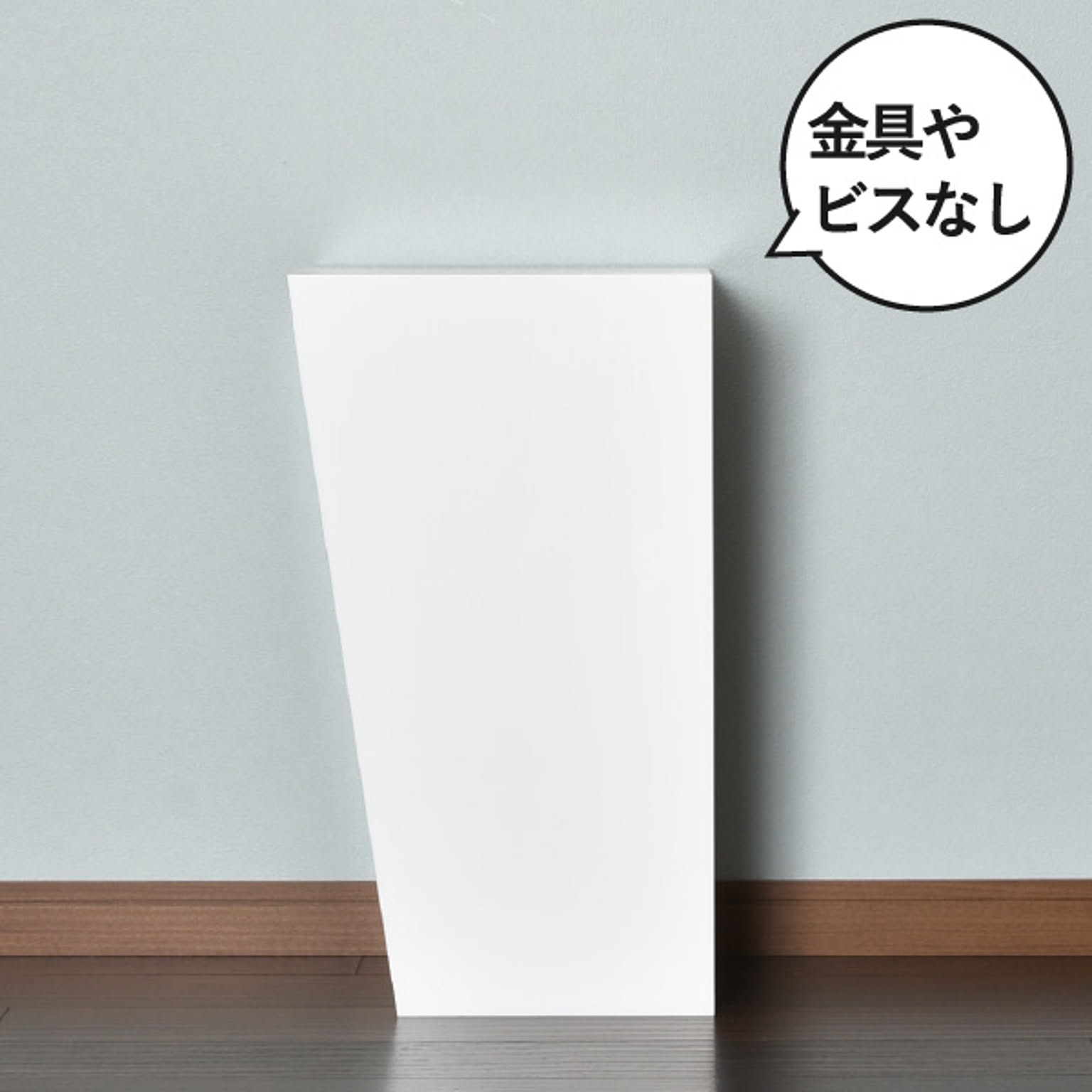 ゴミ箱・ダストボックス