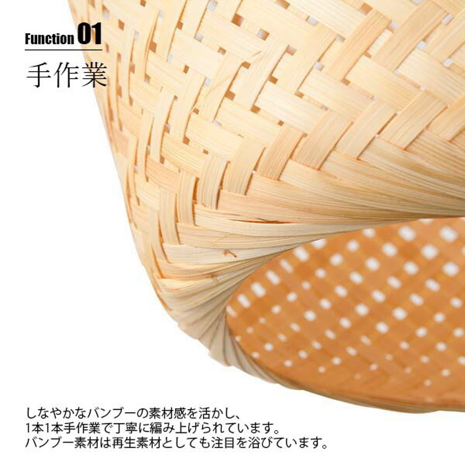 ペンダントライト