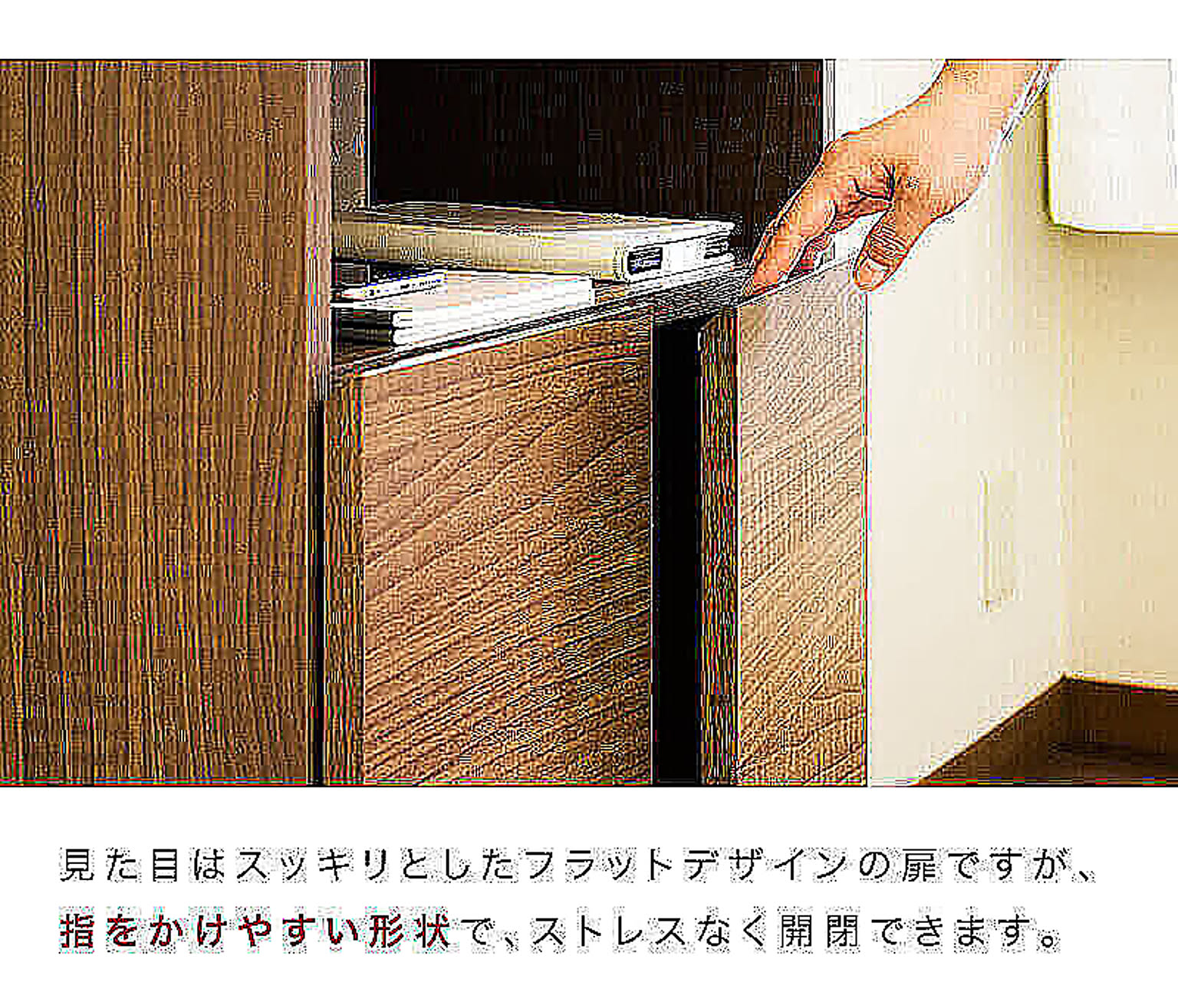 電話台・ファックス台