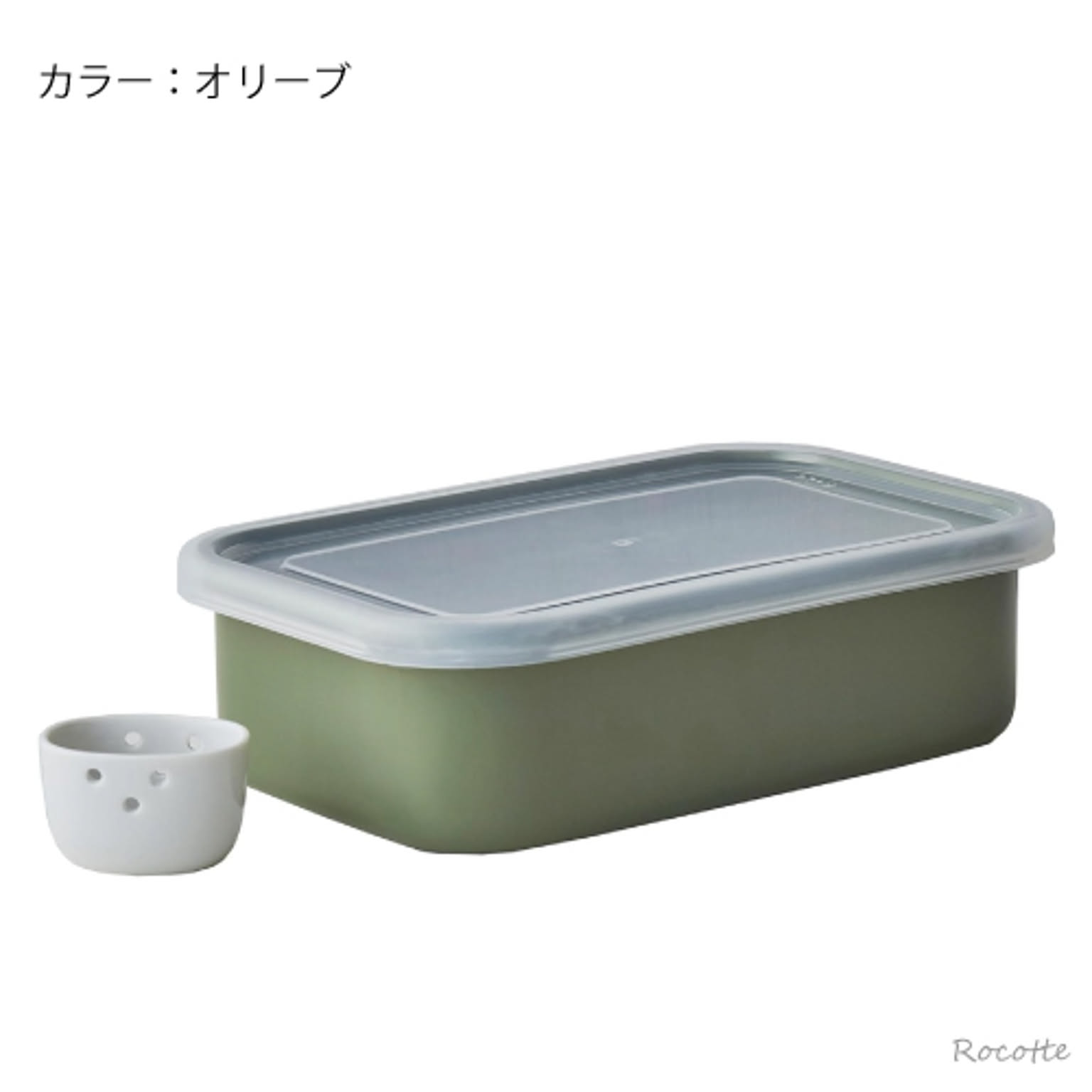 漬物保存容器