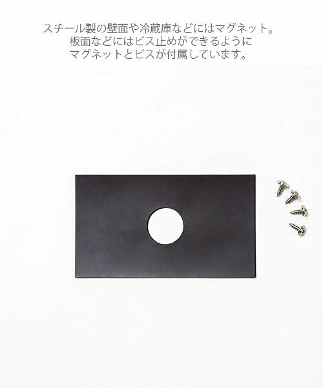 ティッシュケース
