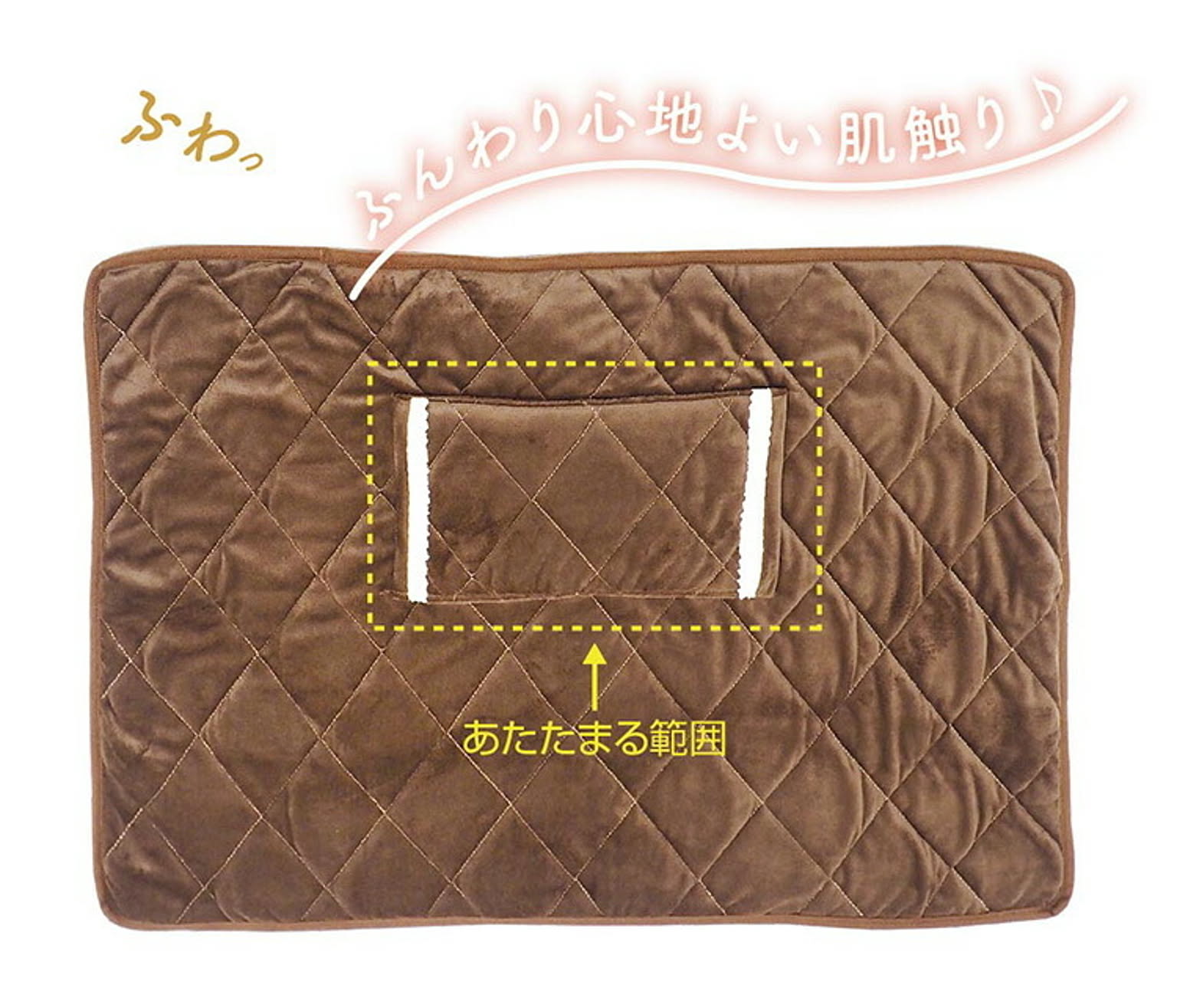 ブランケット・毛布