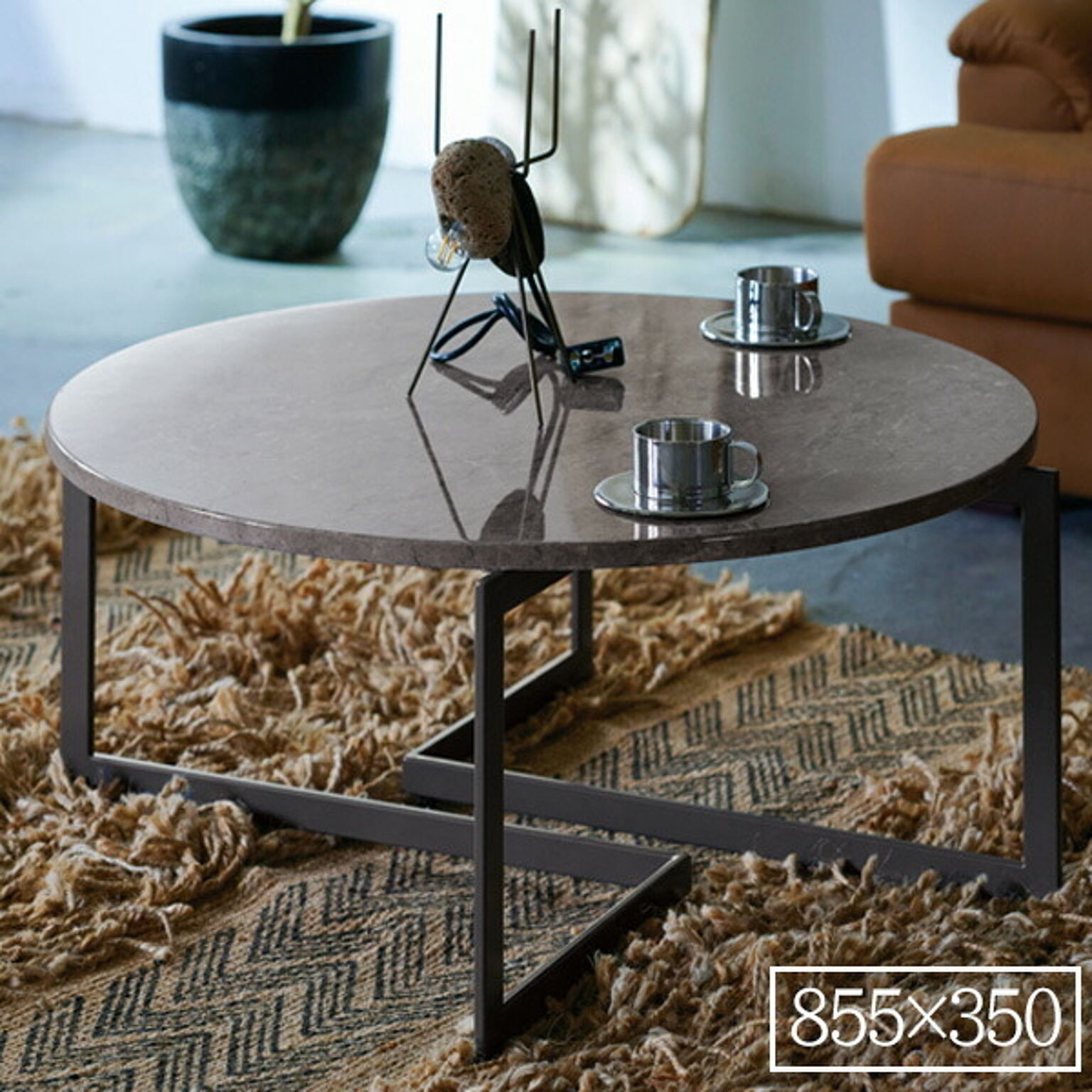 855x350：大理石円形リビングテーブル (アーバン) センターテーブル コーヒーテーブル リビング 