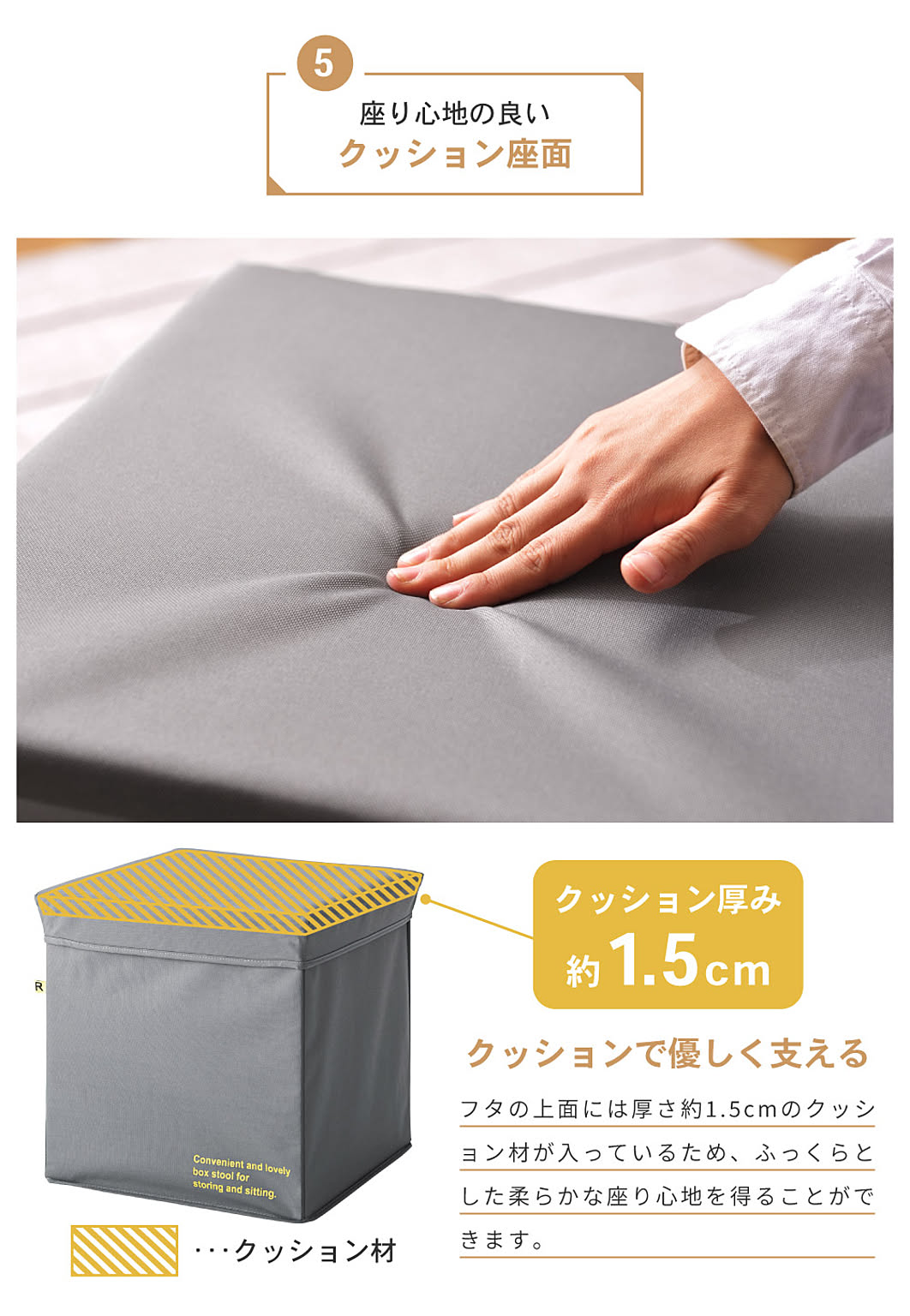 スツール・丸椅子