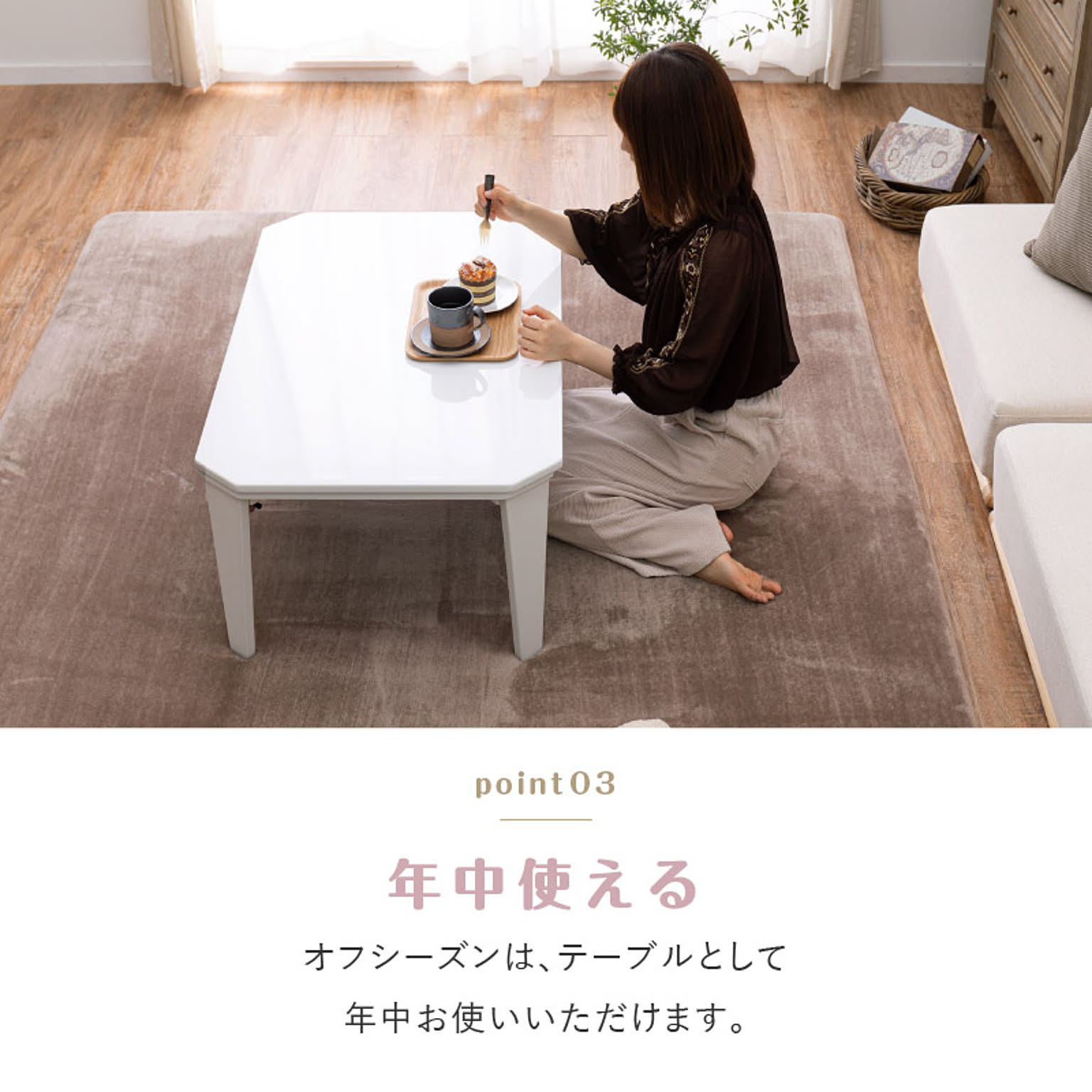 萩原 Piculet 折り畳み式カジュアルこたつテーブル クリア 萩原 Piculet 折り畳み式カジュアルこたつテーブル クリア