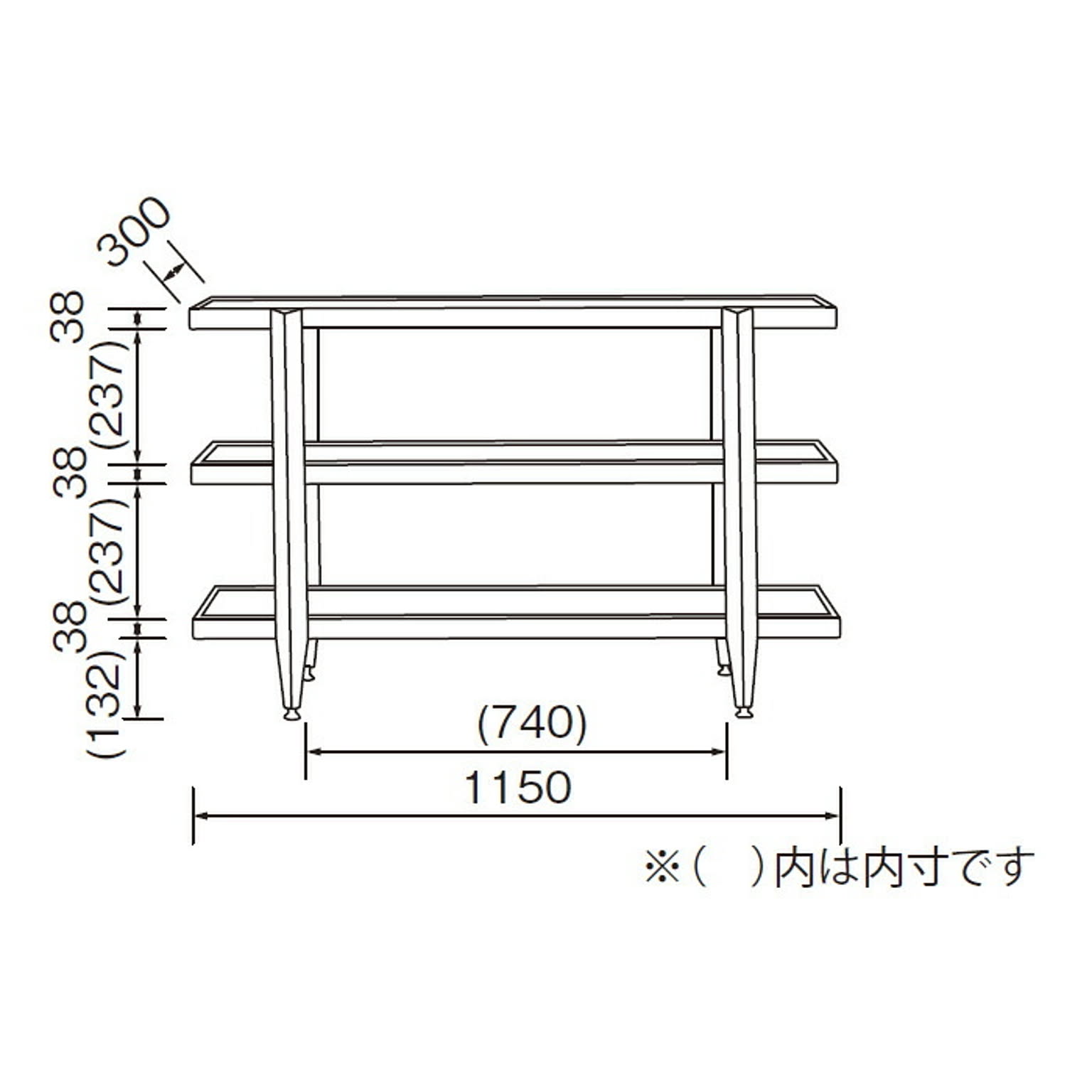 オープンラック