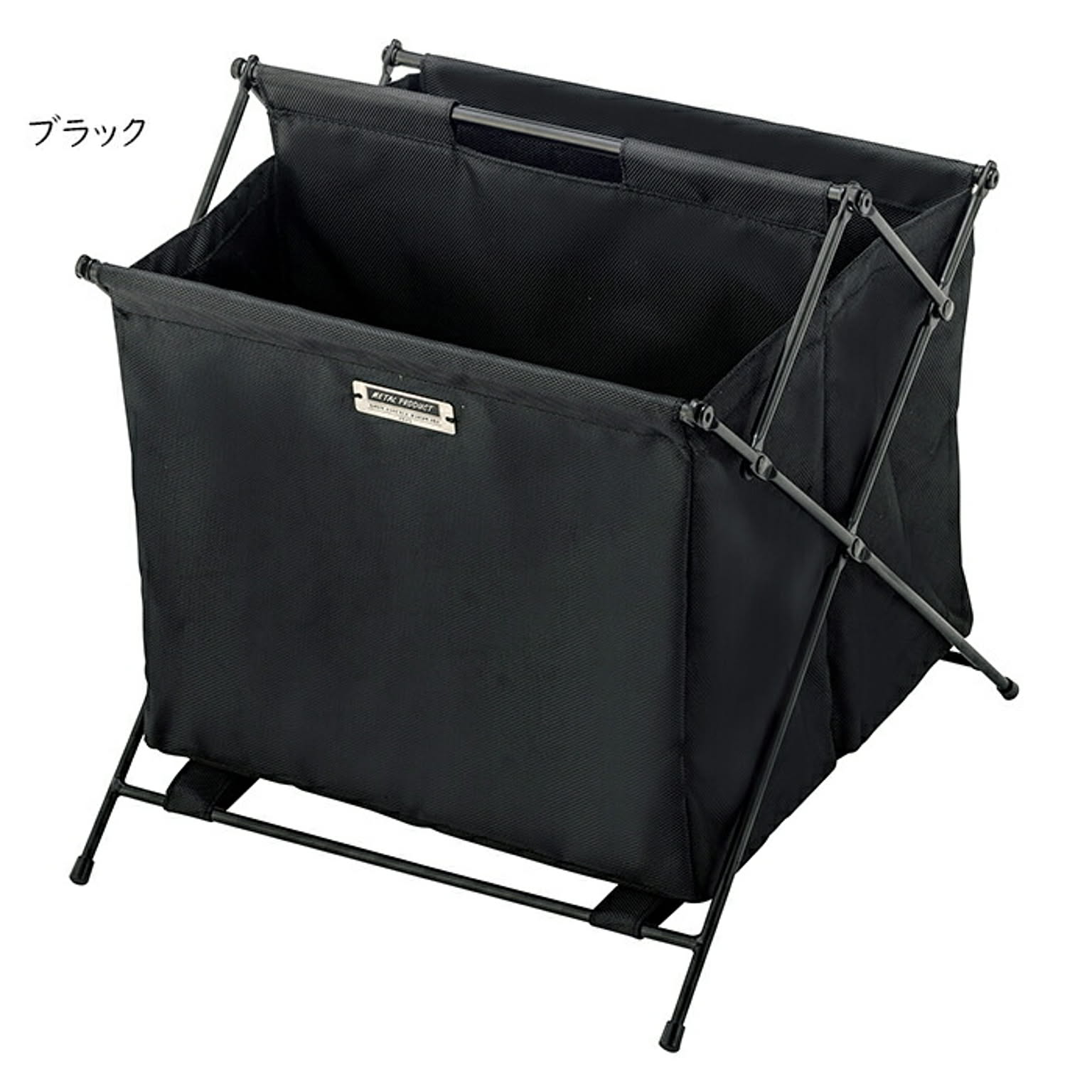 かご・バスケット