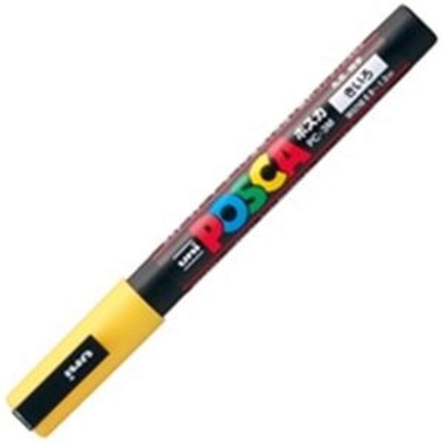 (業務用20セット)三菱鉛筆 ポスカ/ＰＯＰ用マーカー 細字/黄 水性インク PC-3M.2