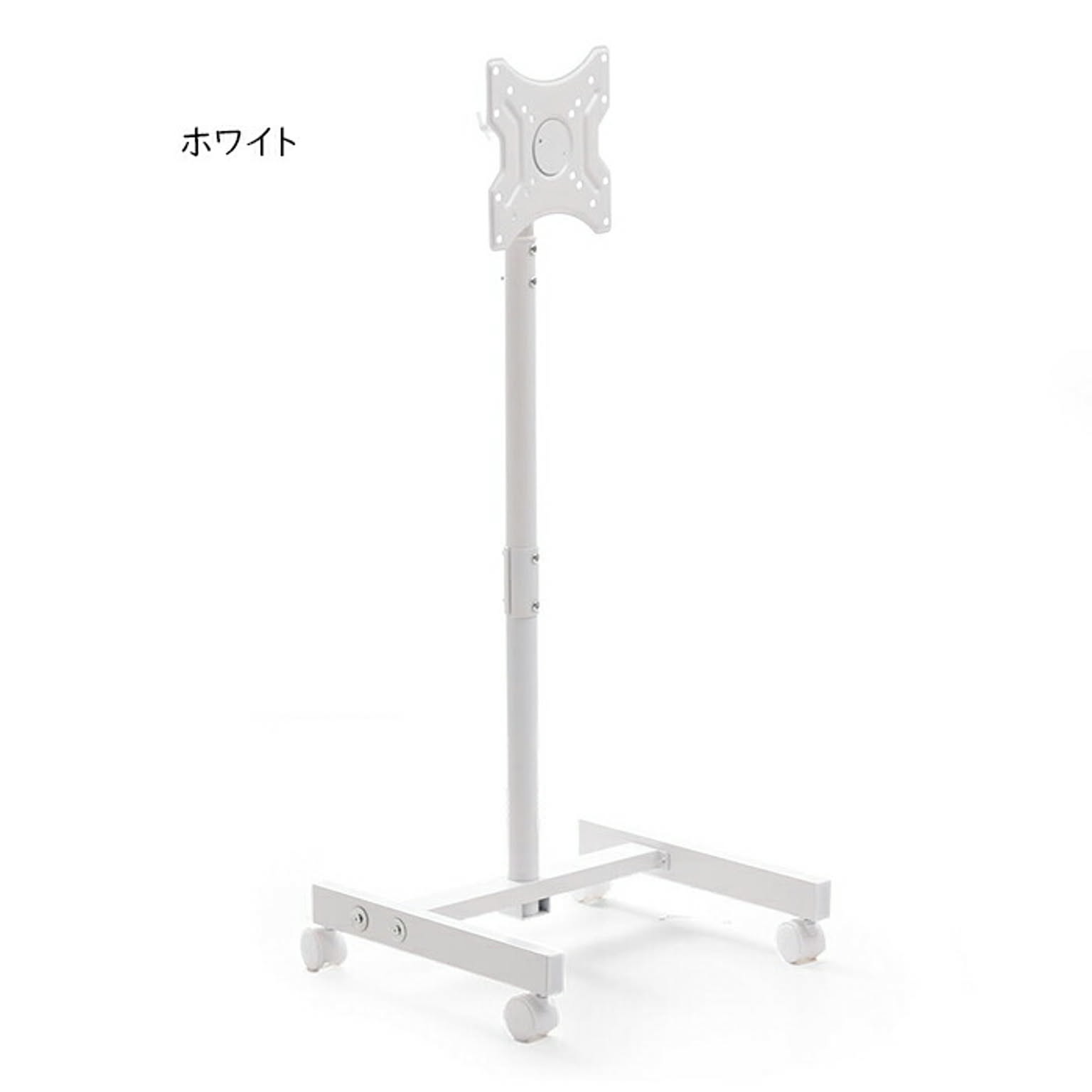 テレビスタンド