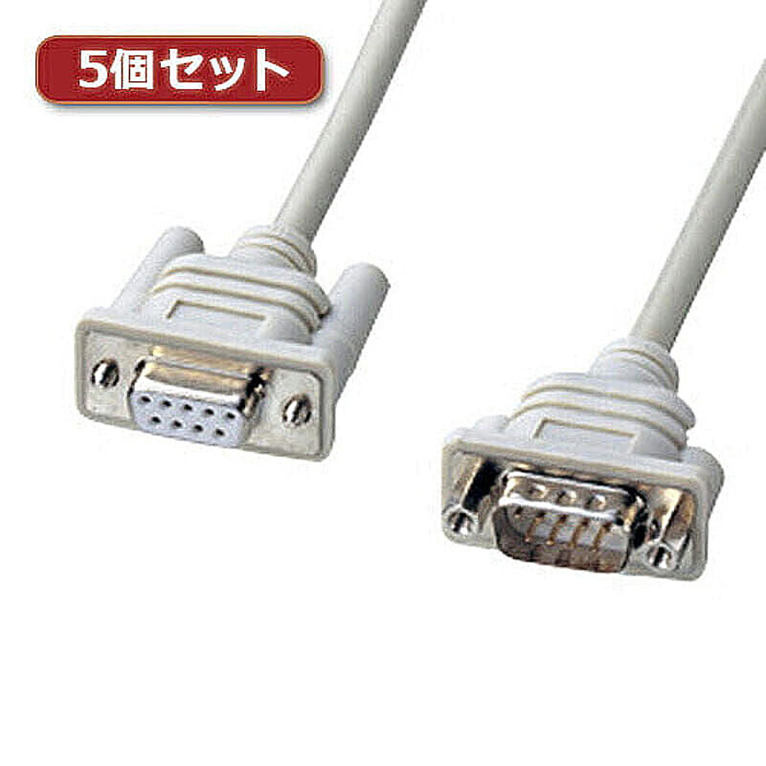 PC周辺機器