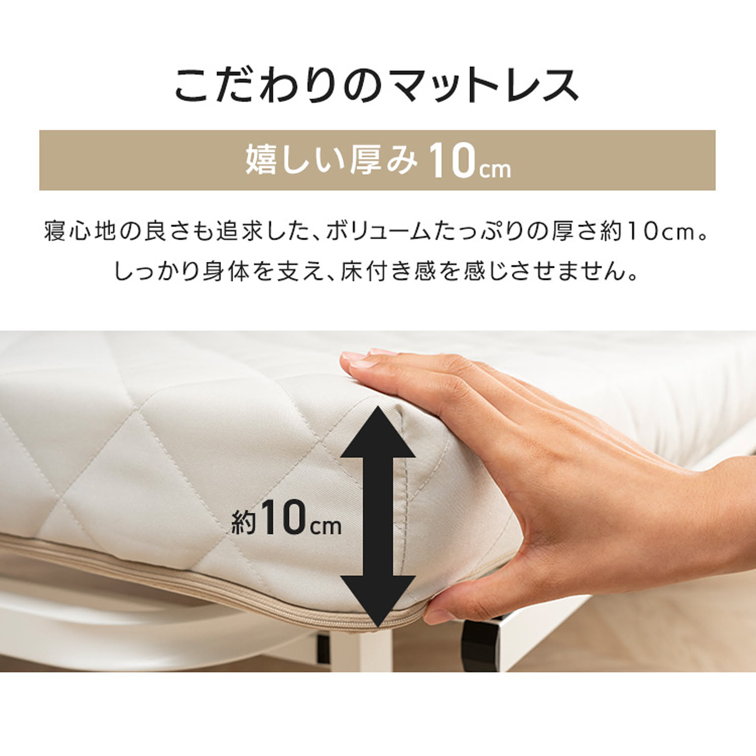 折りたたみベッド