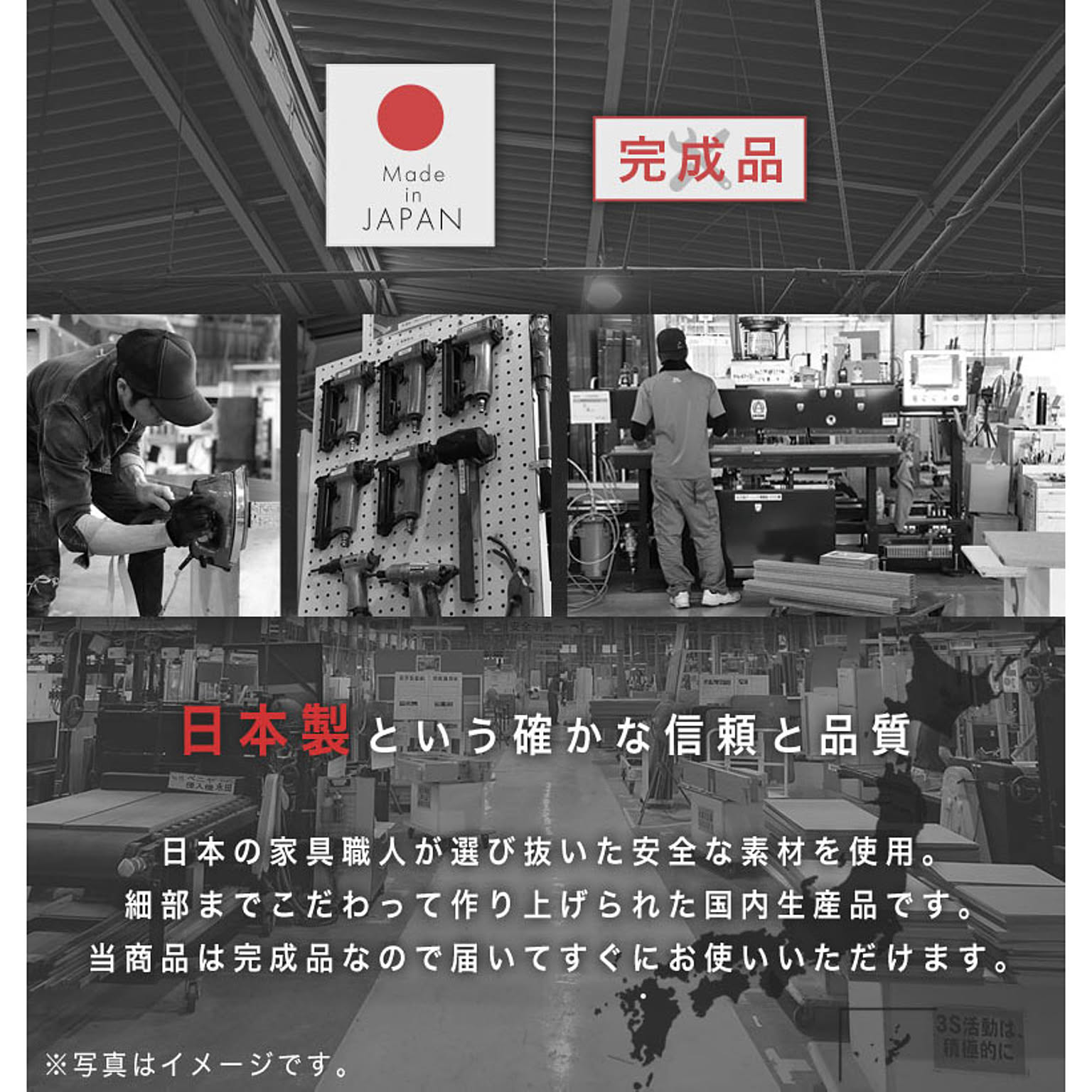 レンジ台・レンジラック