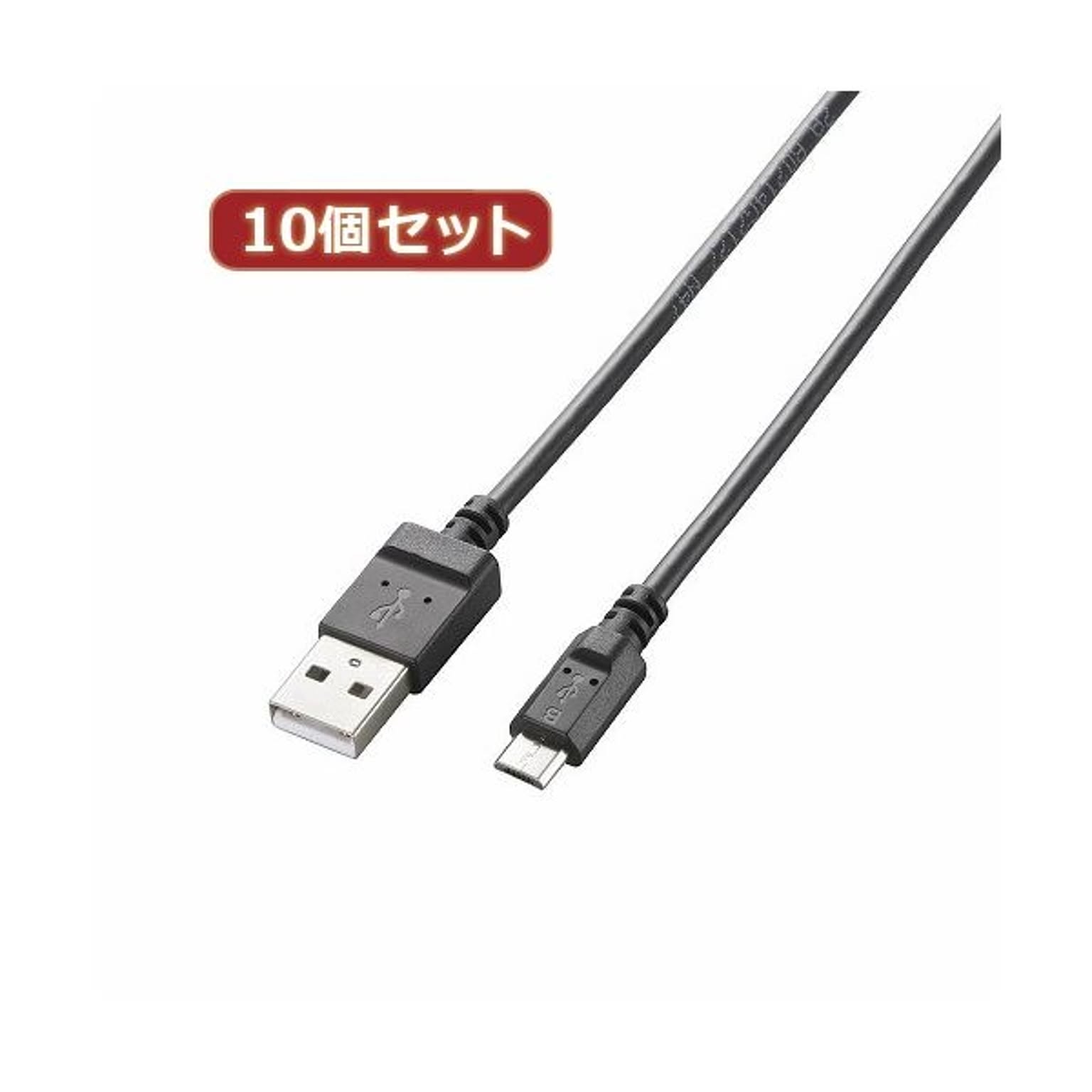 PC周辺機器