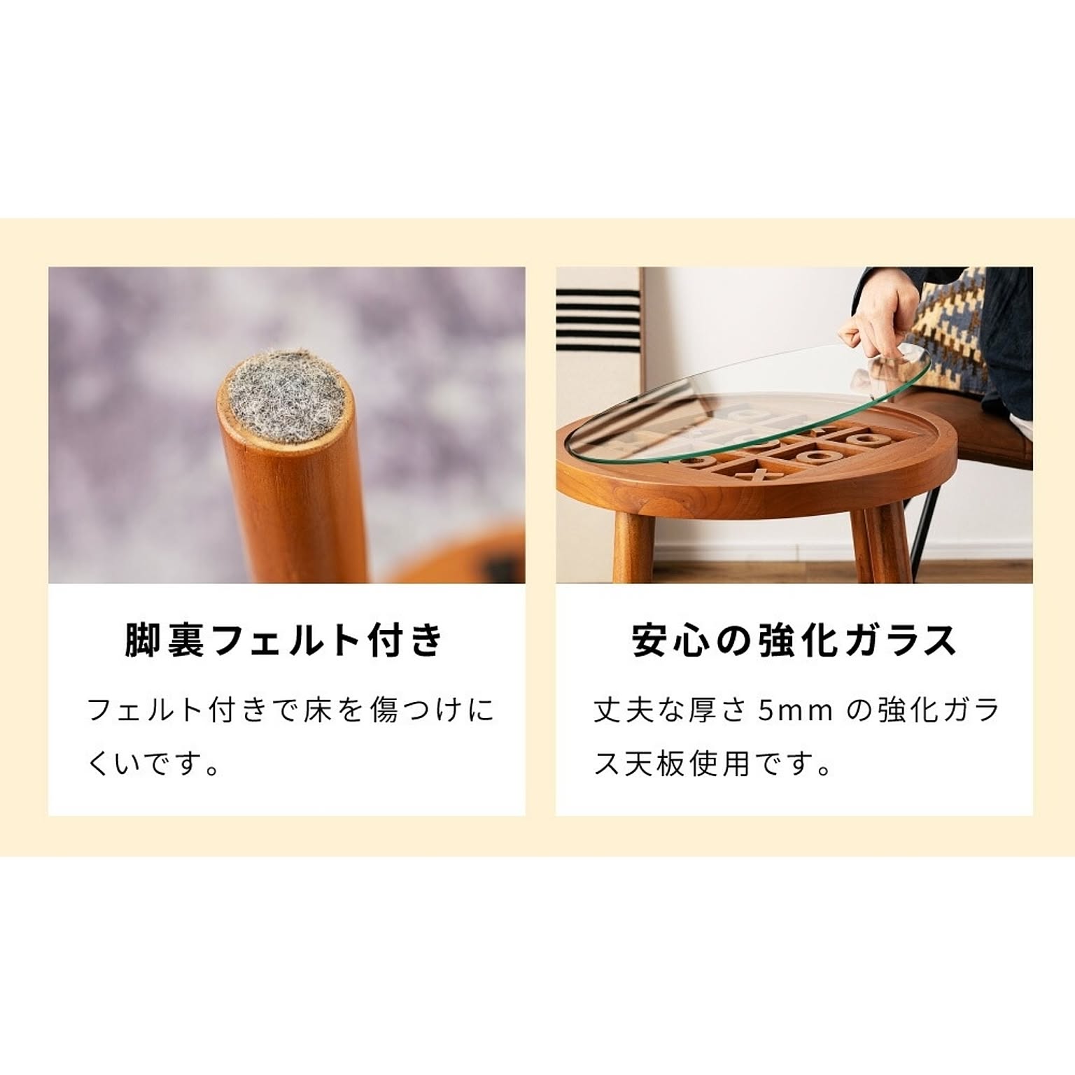 サイドテーブル・ナイトテーブル