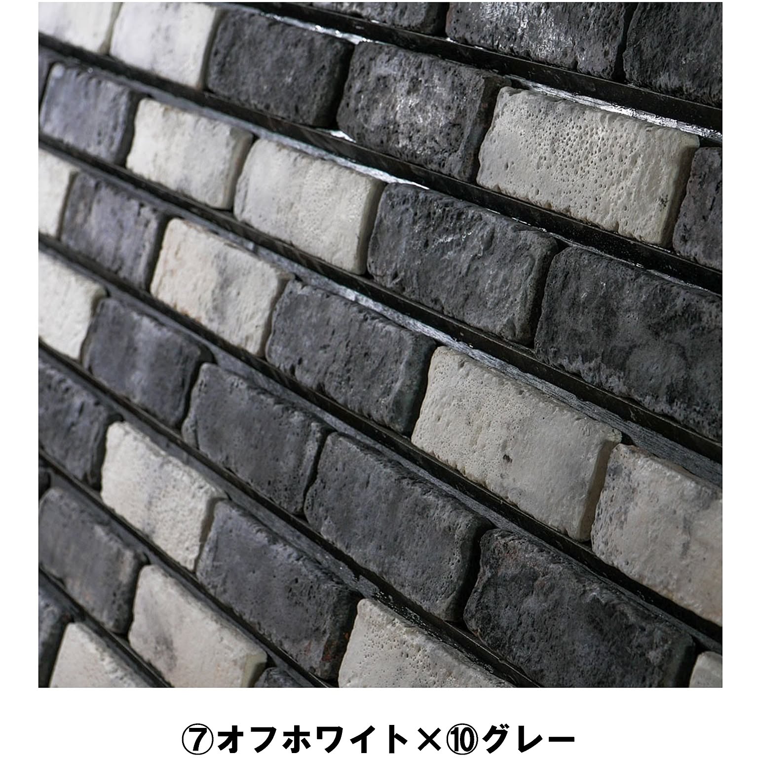 タイル
