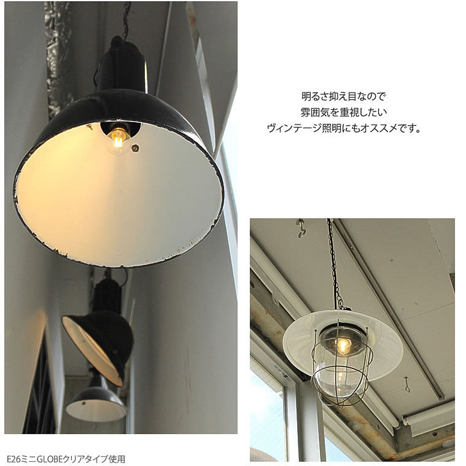 電球