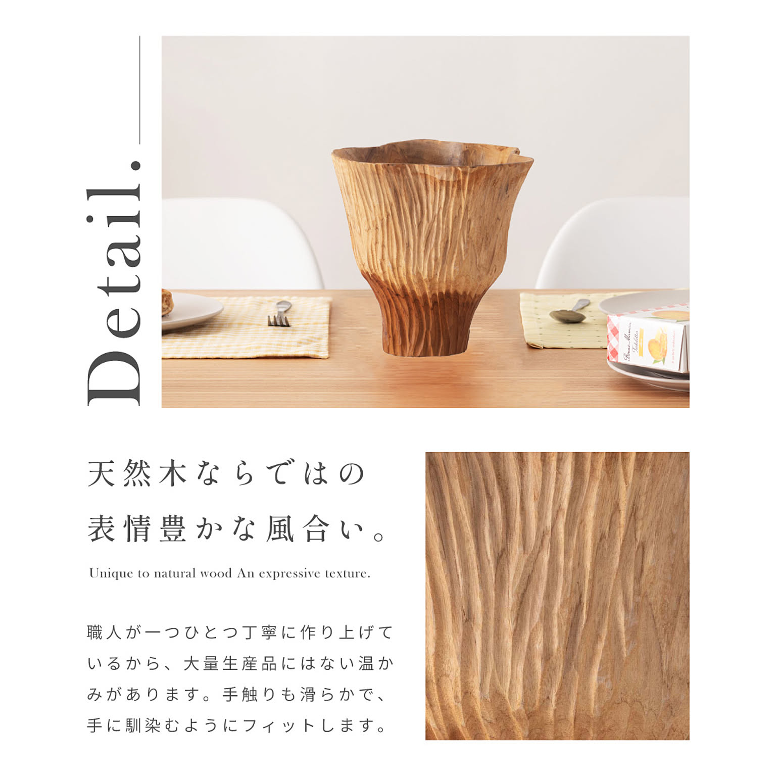 ジュエリーボックス・アクセサリーボックス