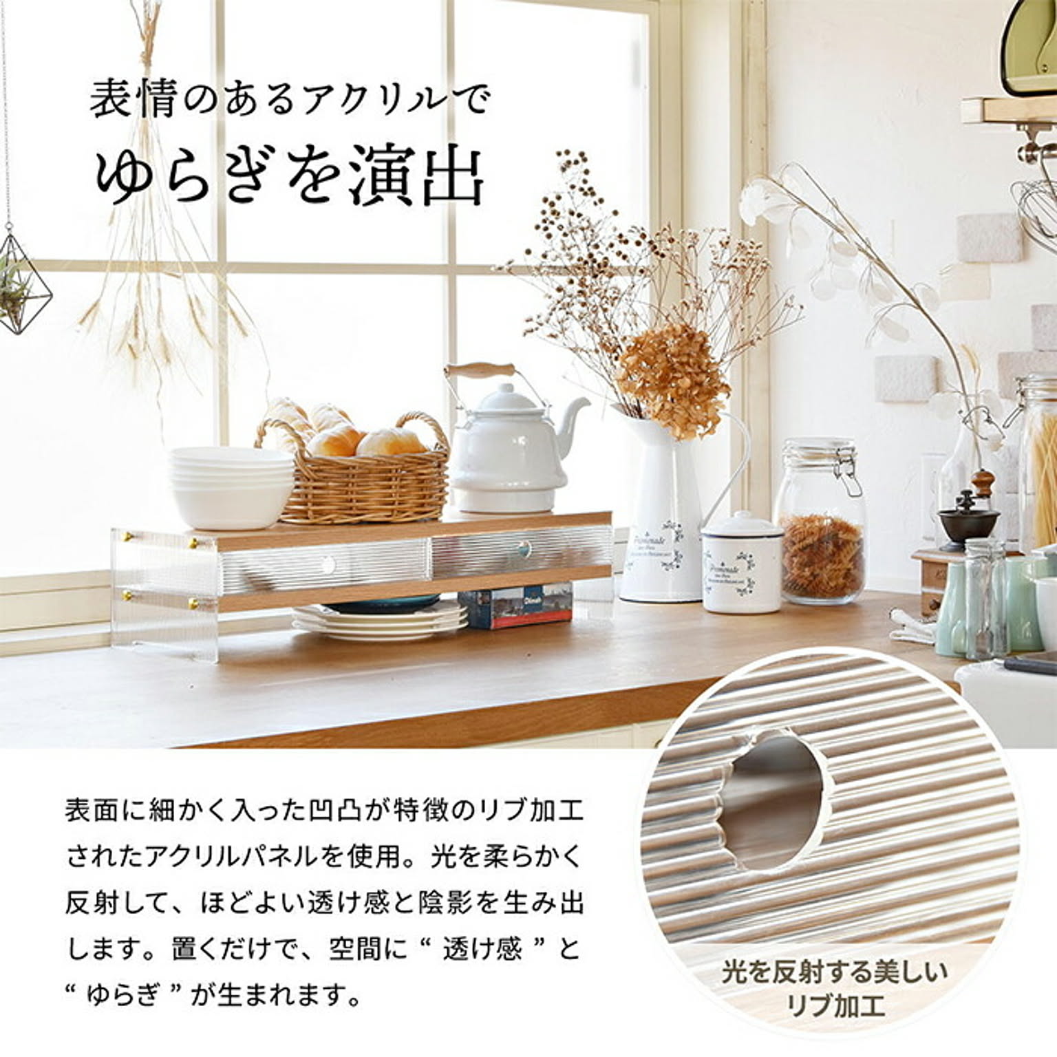 収納ボックス・収納ケース