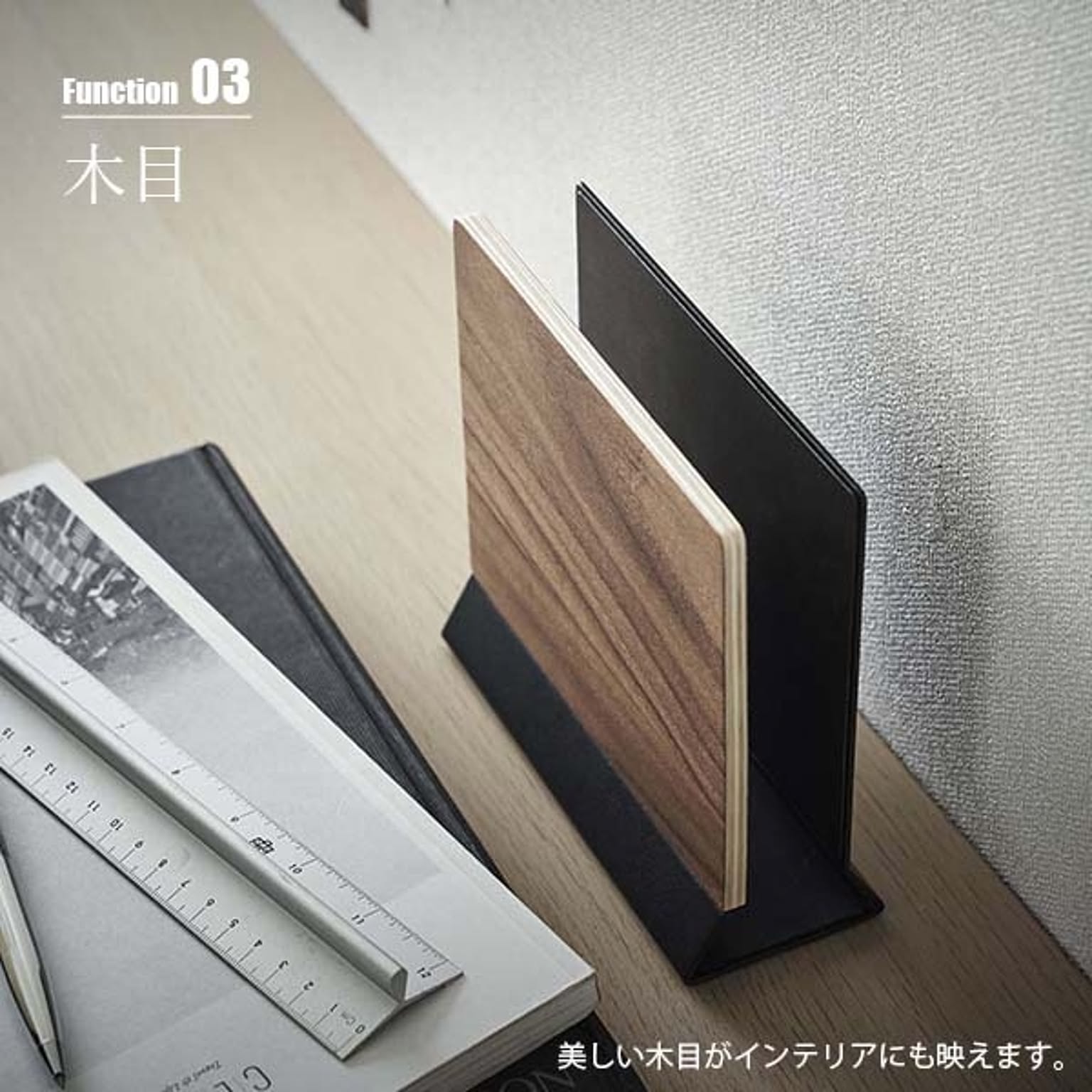 モニター台・デスクラック