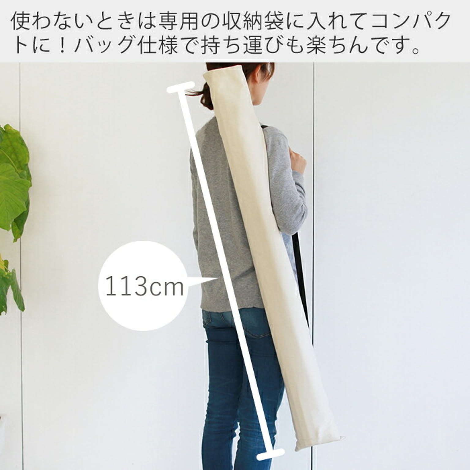 おもちゃ